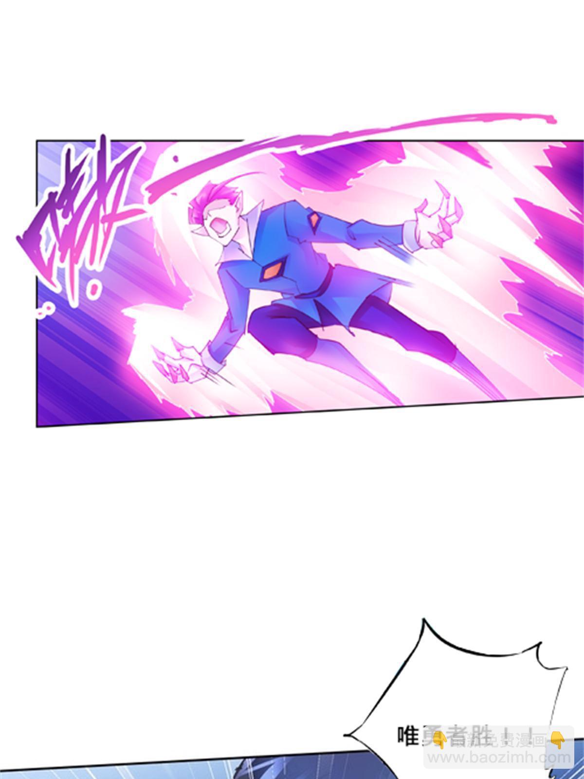109 32强24