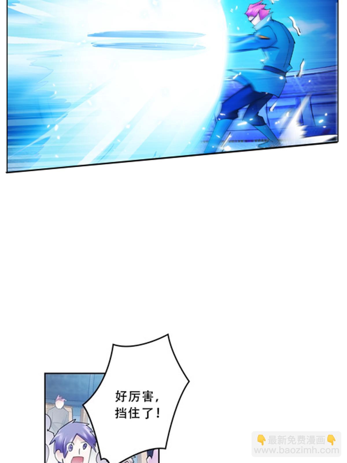 109 32强29