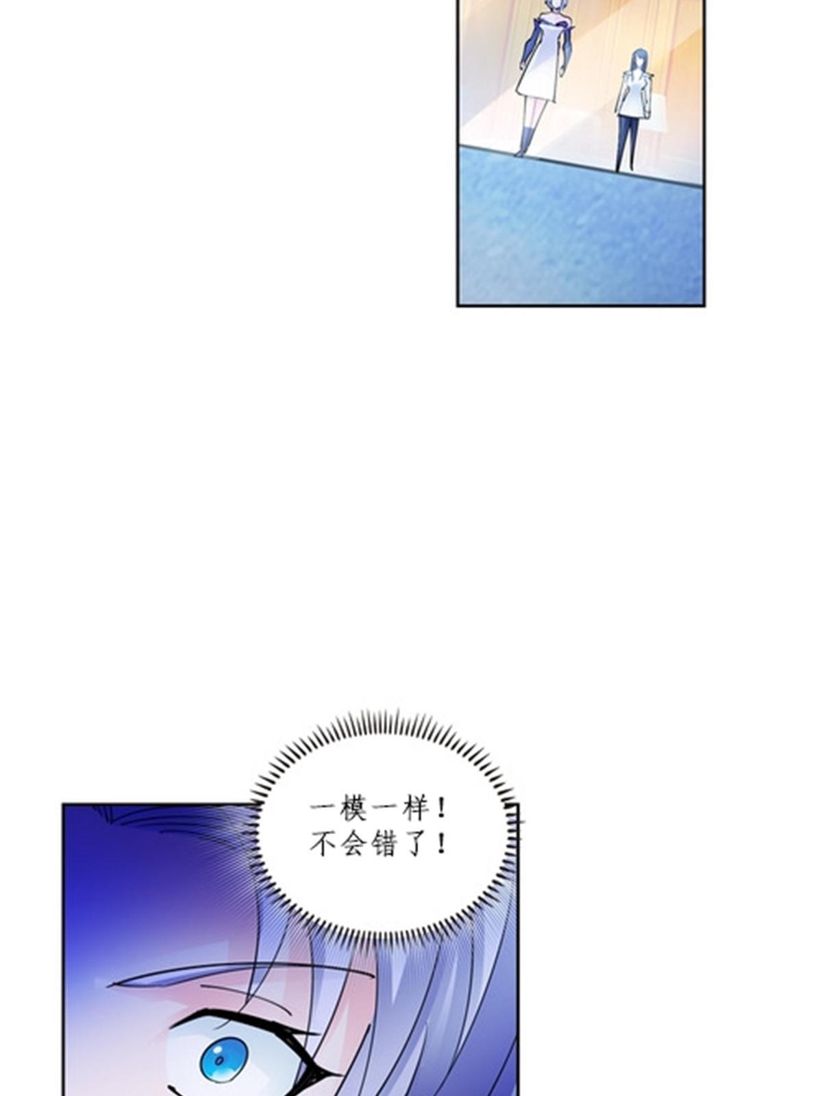 109 32强31