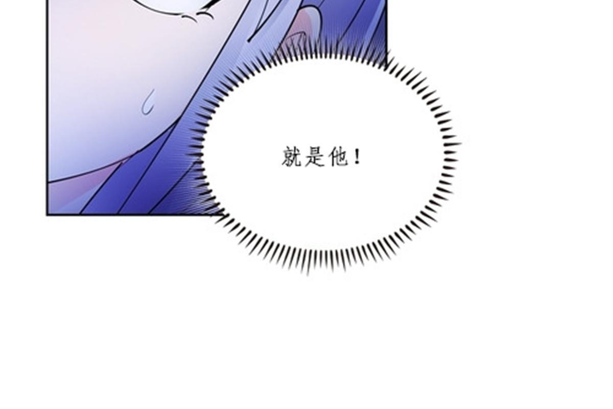 109 32强32