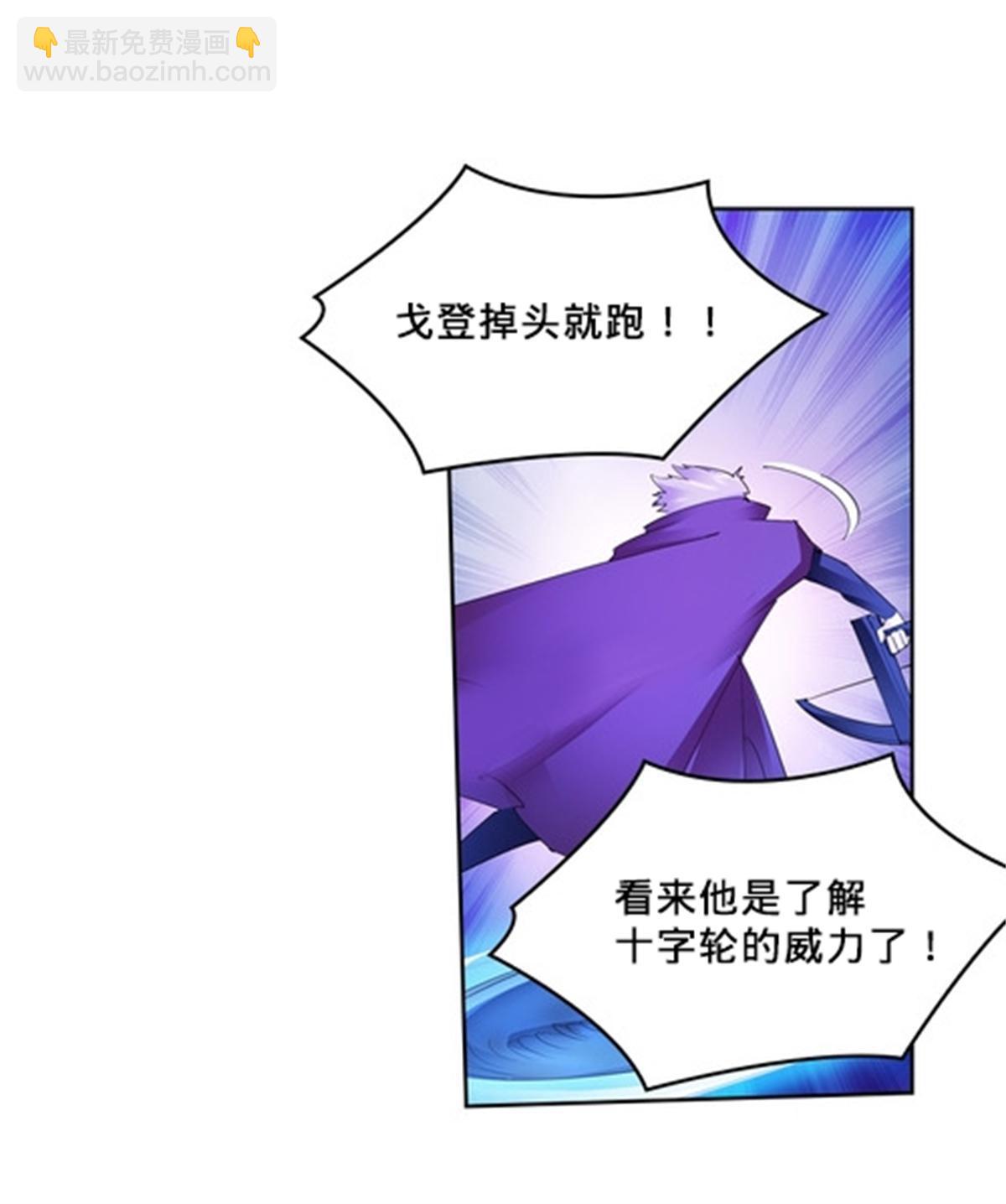 109 32强4