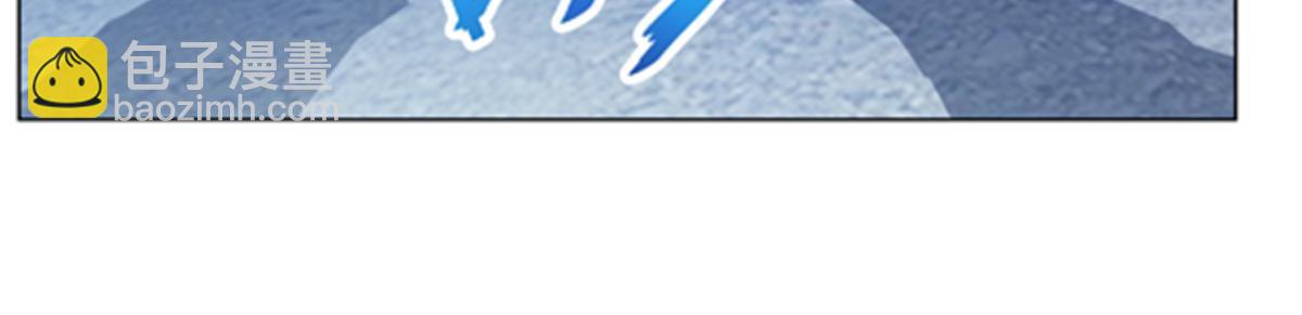 109 32强42