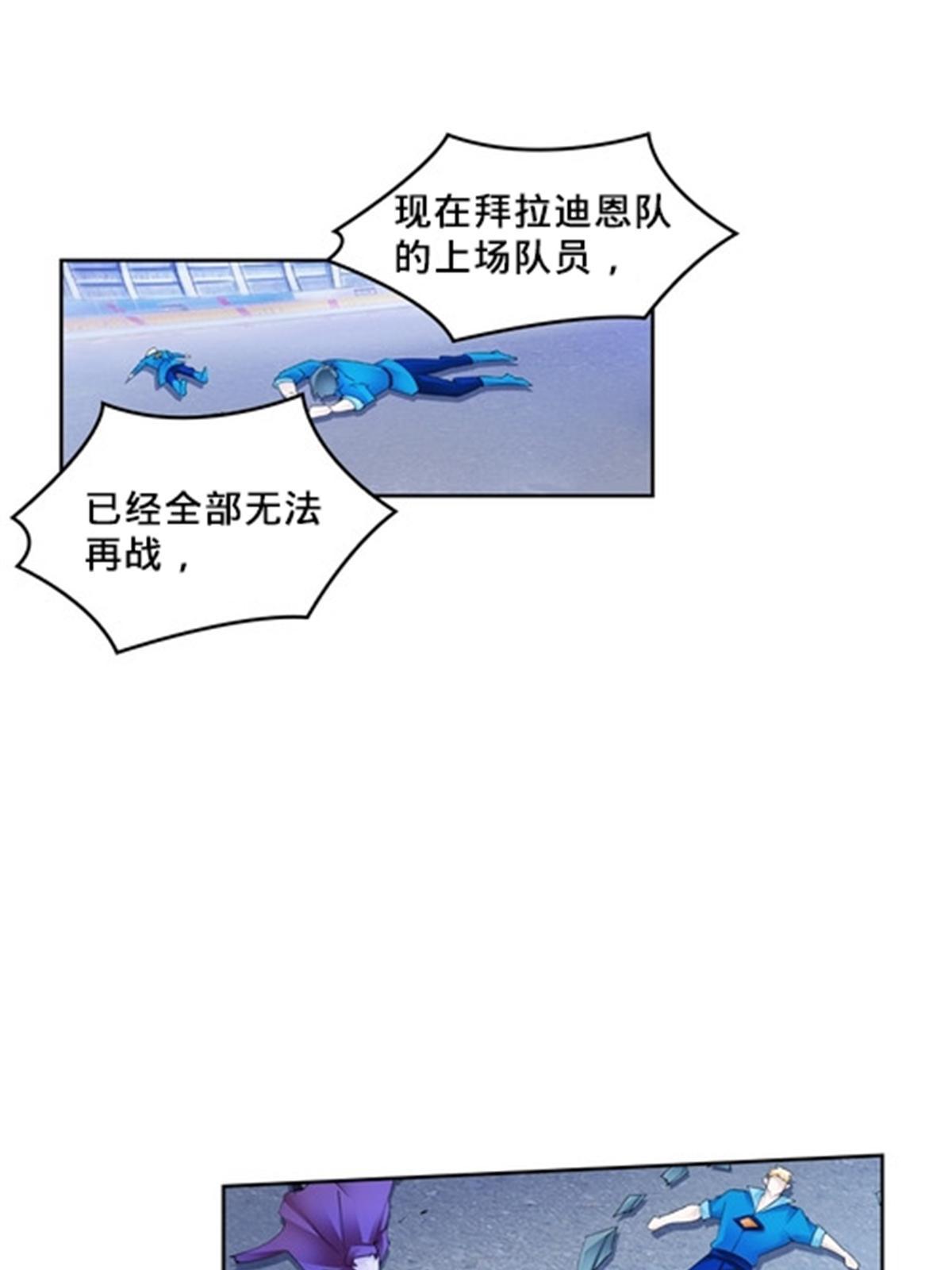 109 32强52