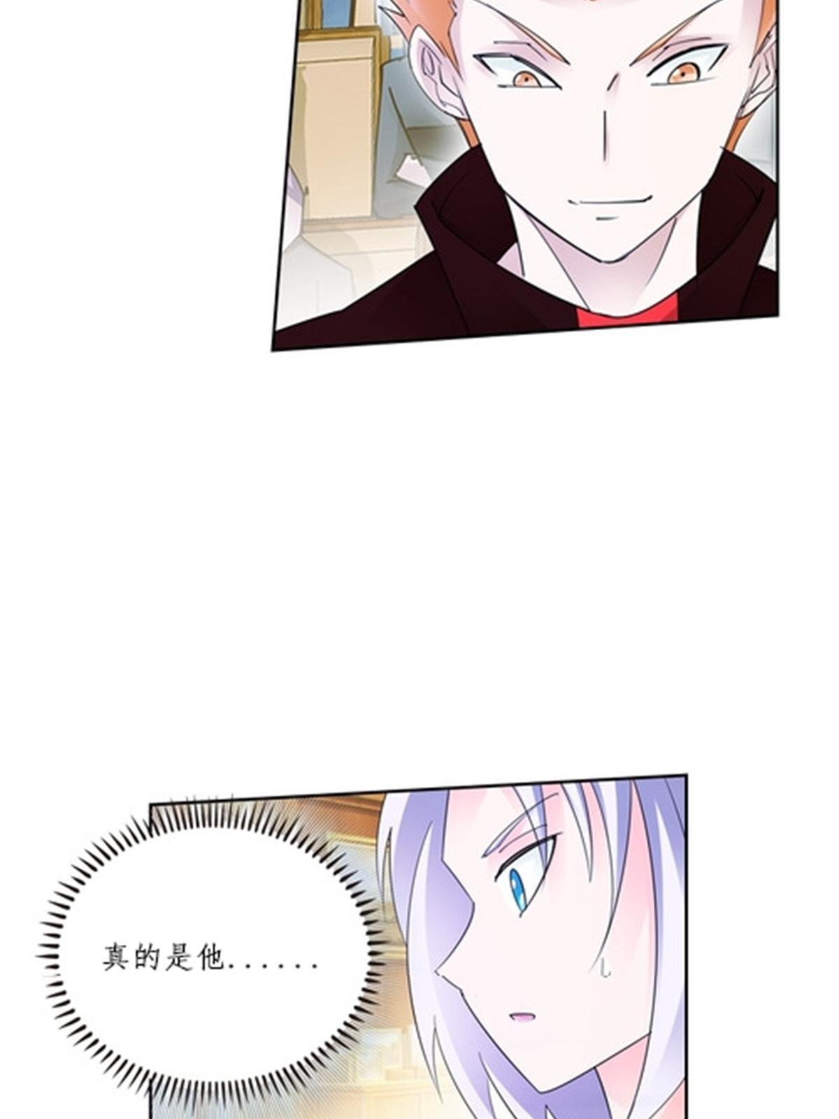109 32强61