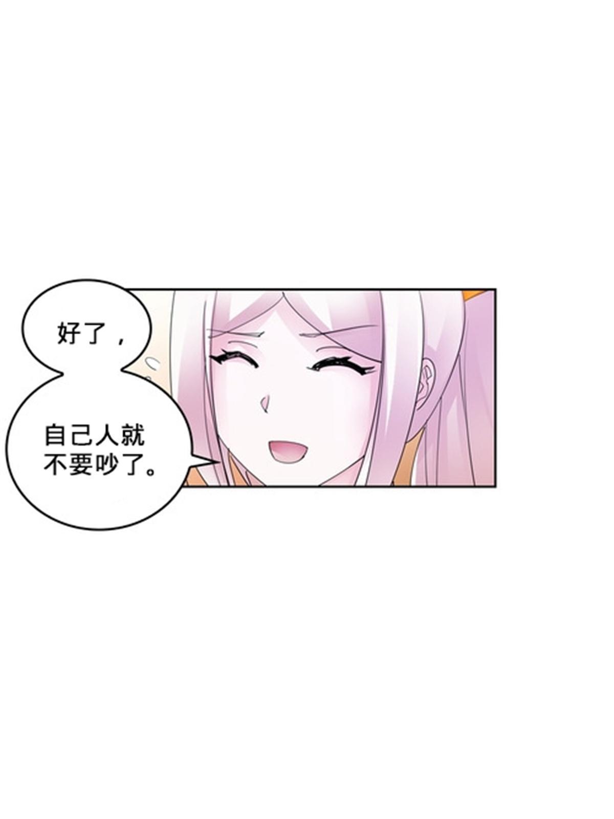 109 32强74