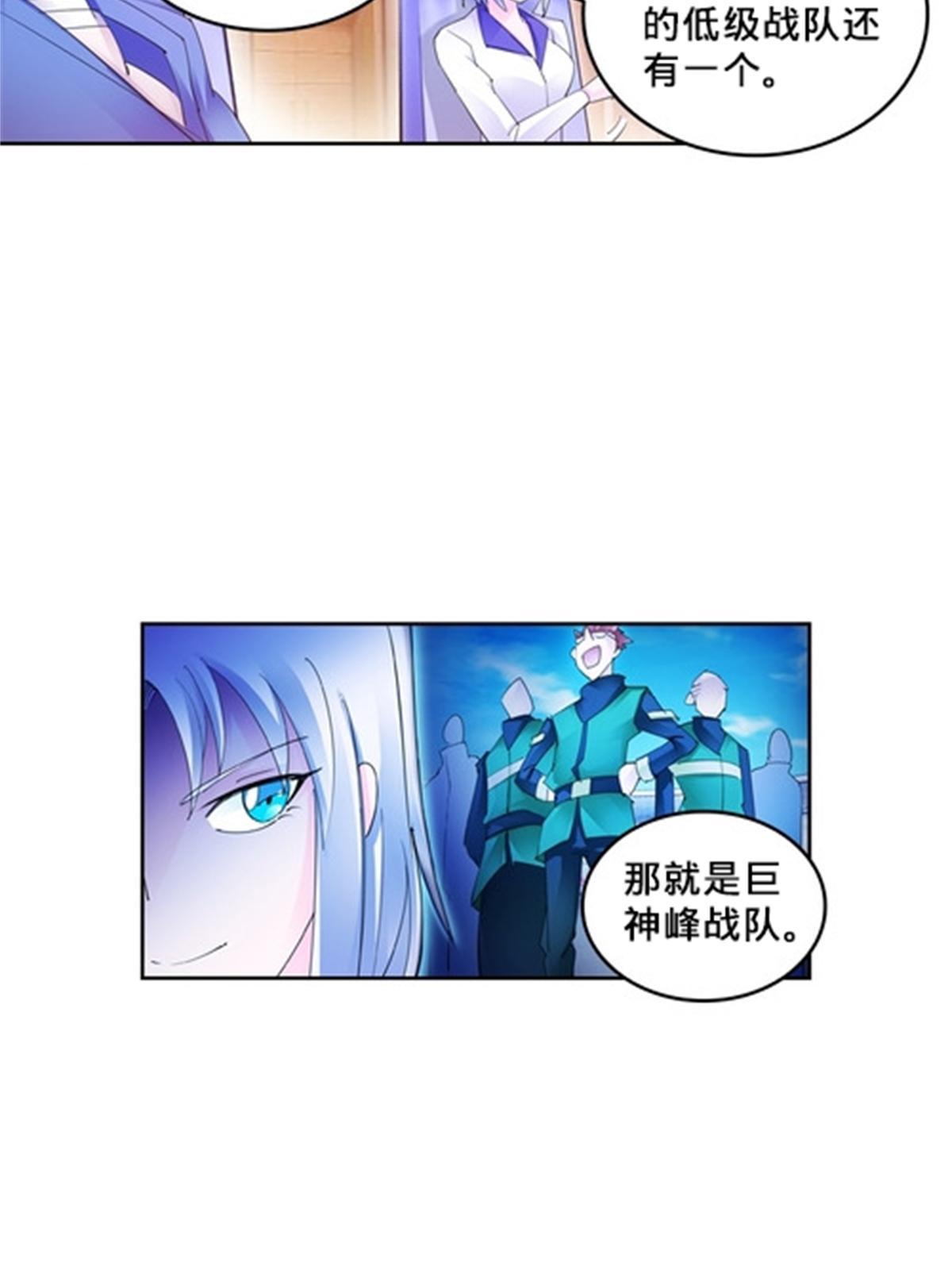 109 32强78
