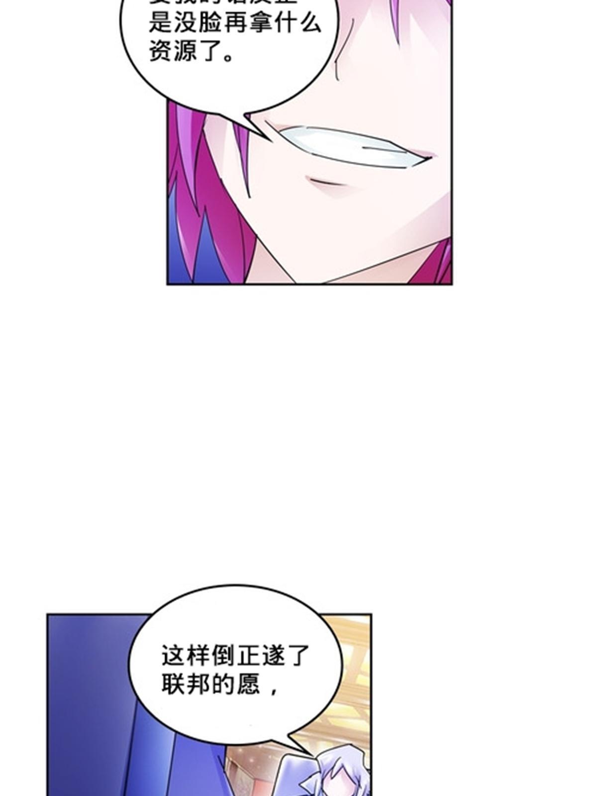 109 32强85