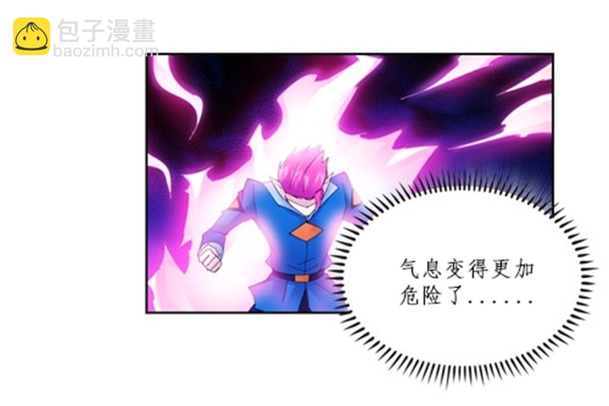 109 32强9