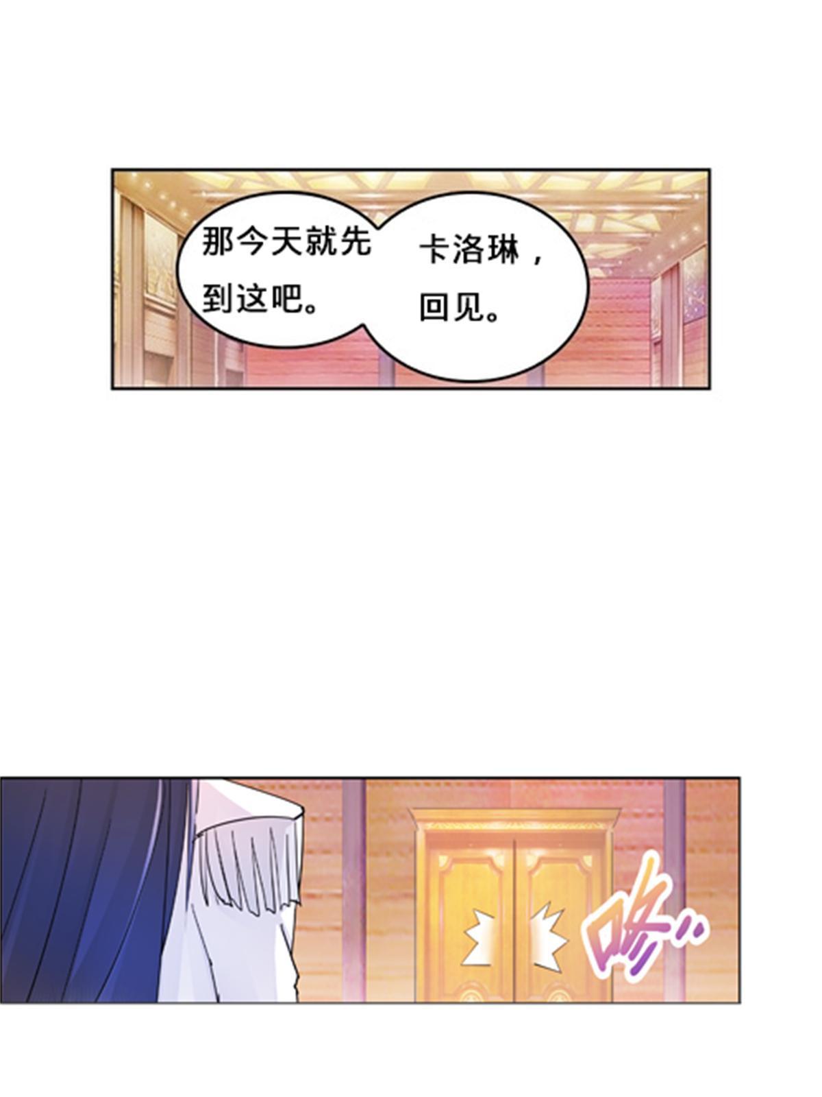 110 期待10