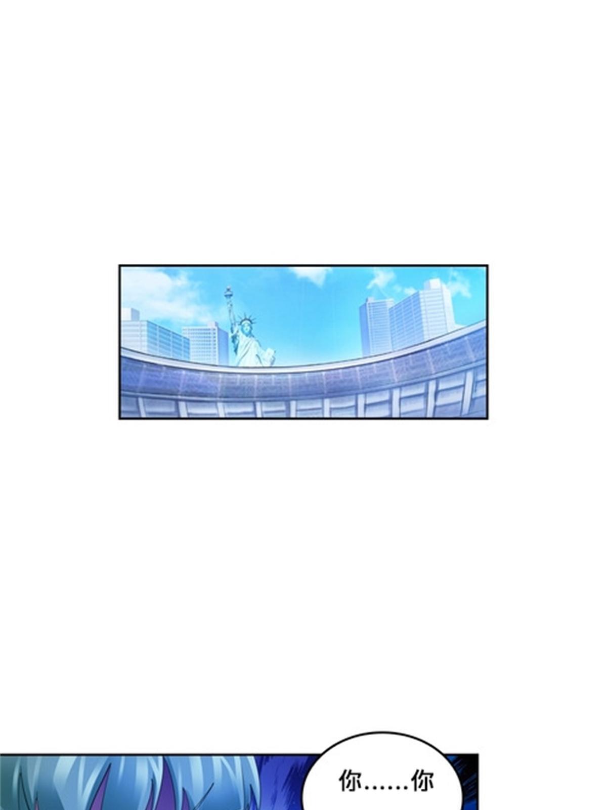 110 期待12