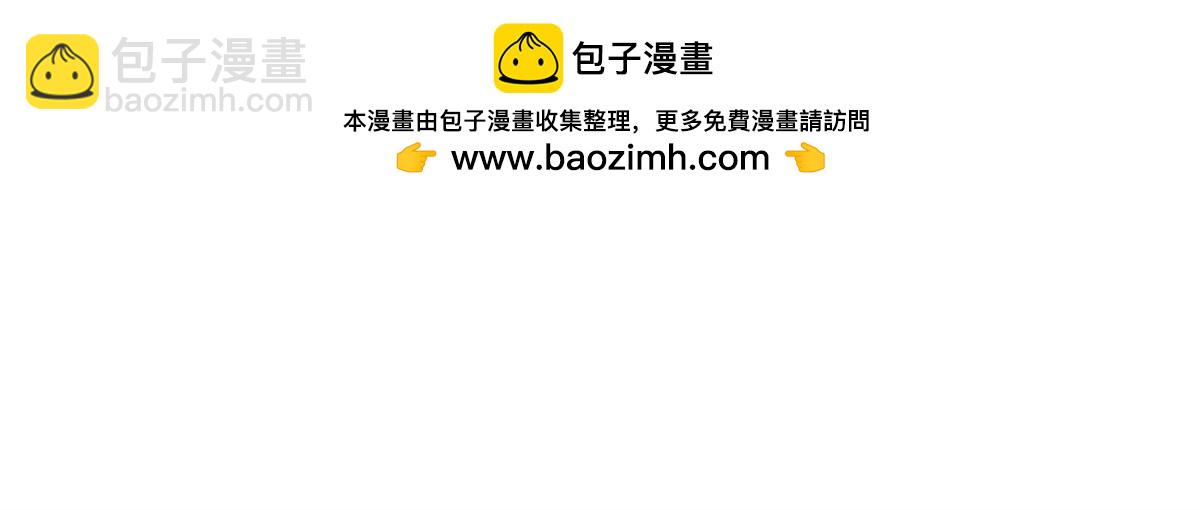 110 期待14