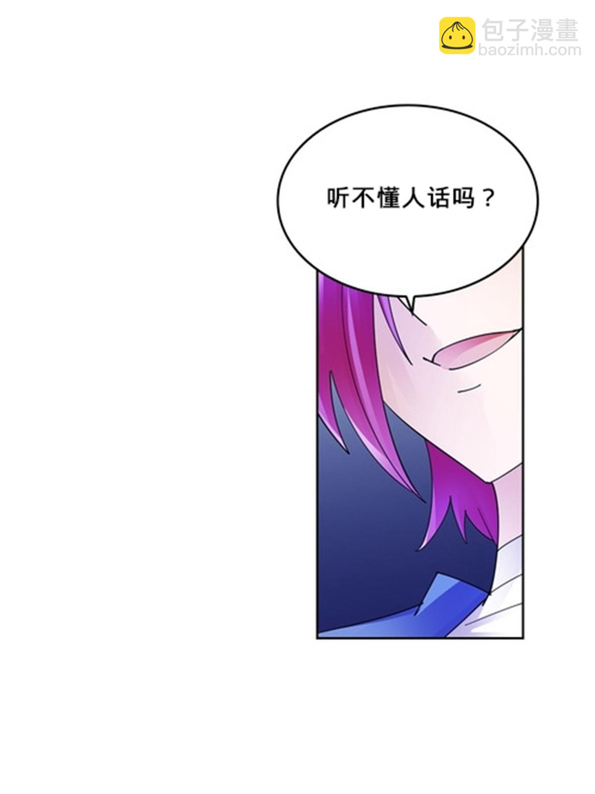 110 期待15