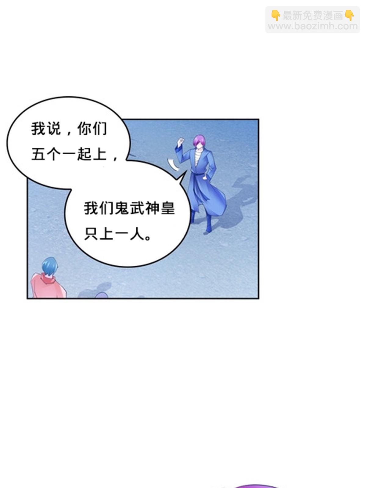 110 期待16