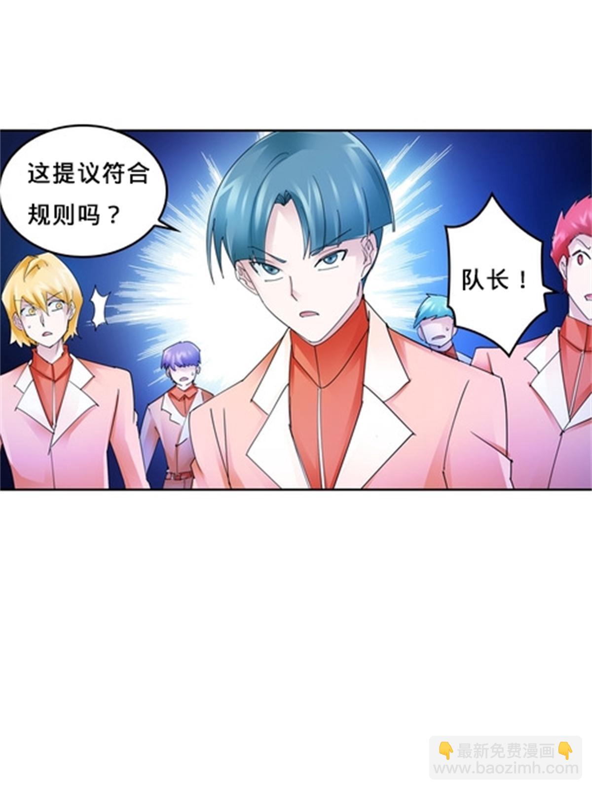 110 期待20