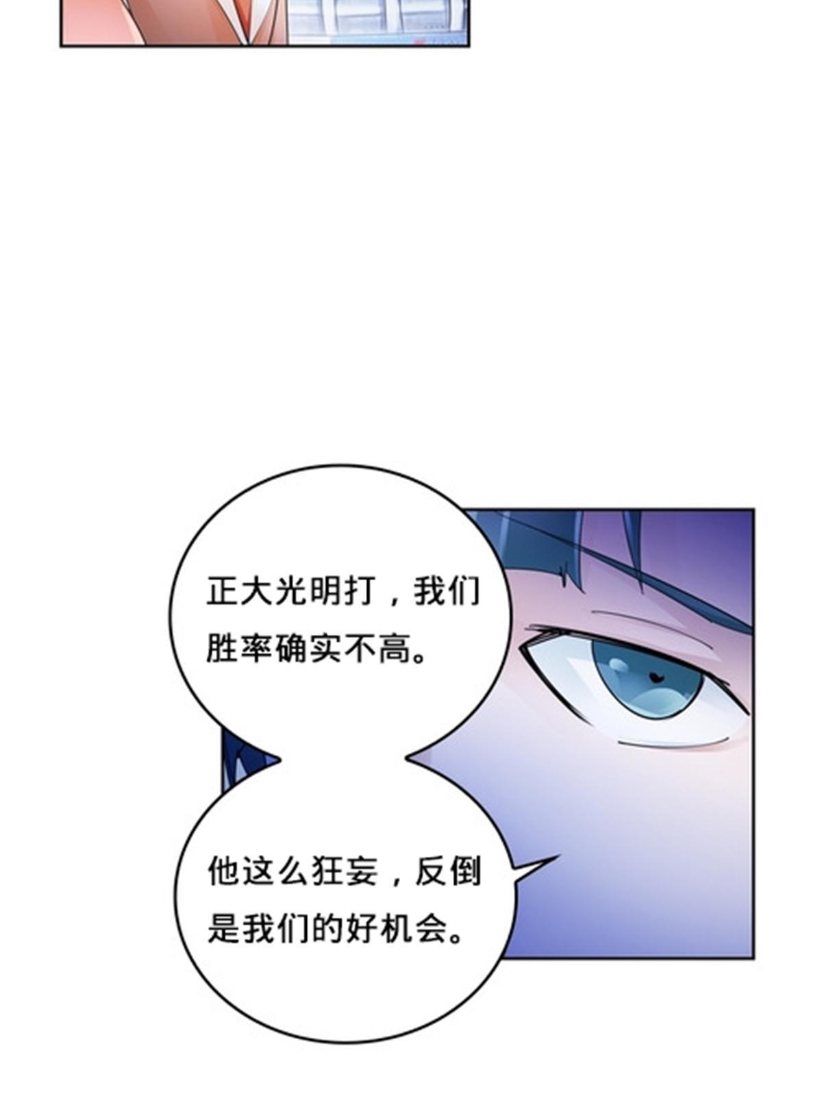 110 期待22