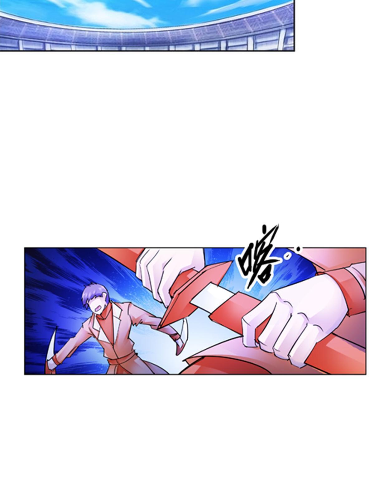 110 期待26