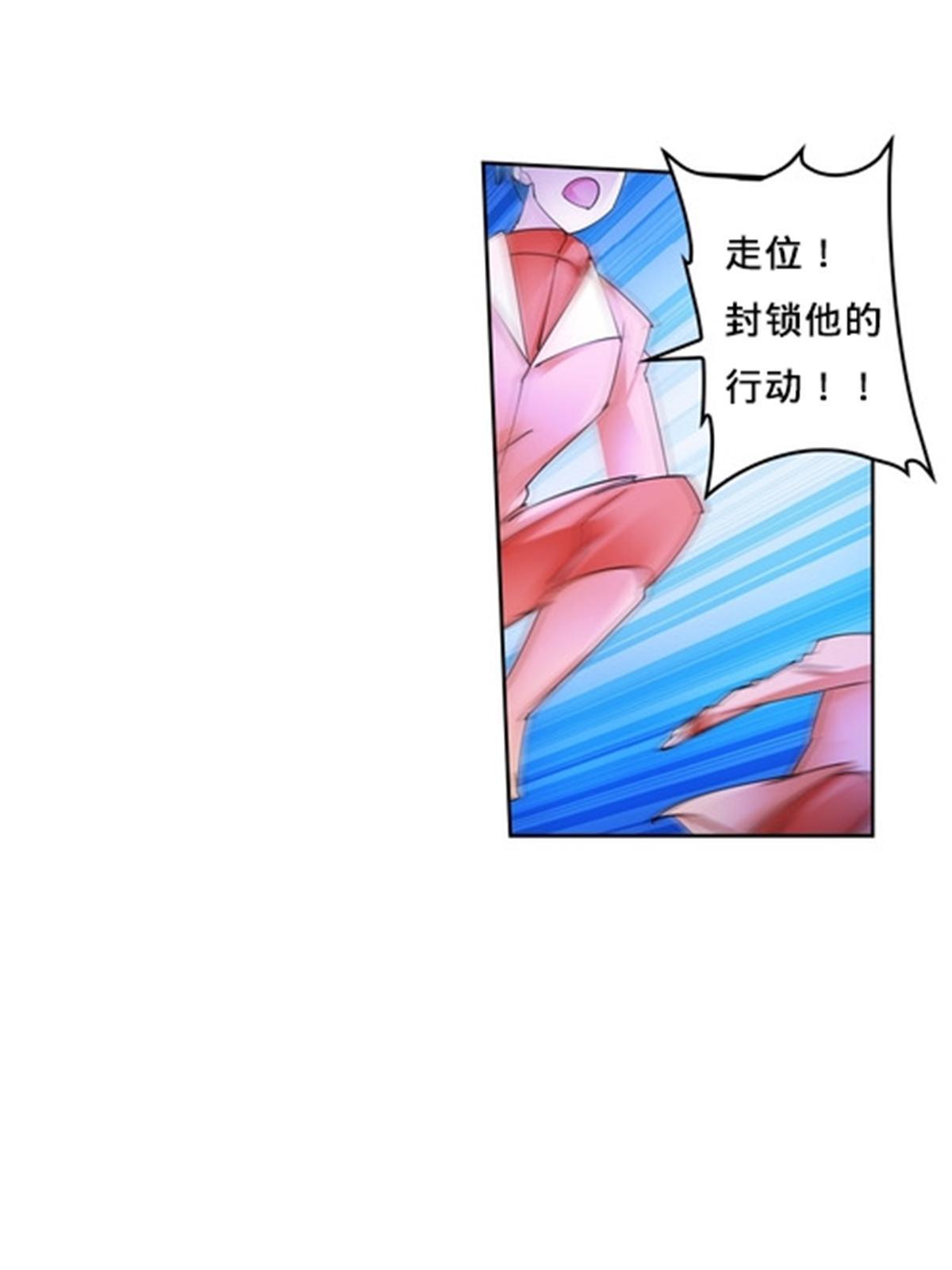 110 期待29