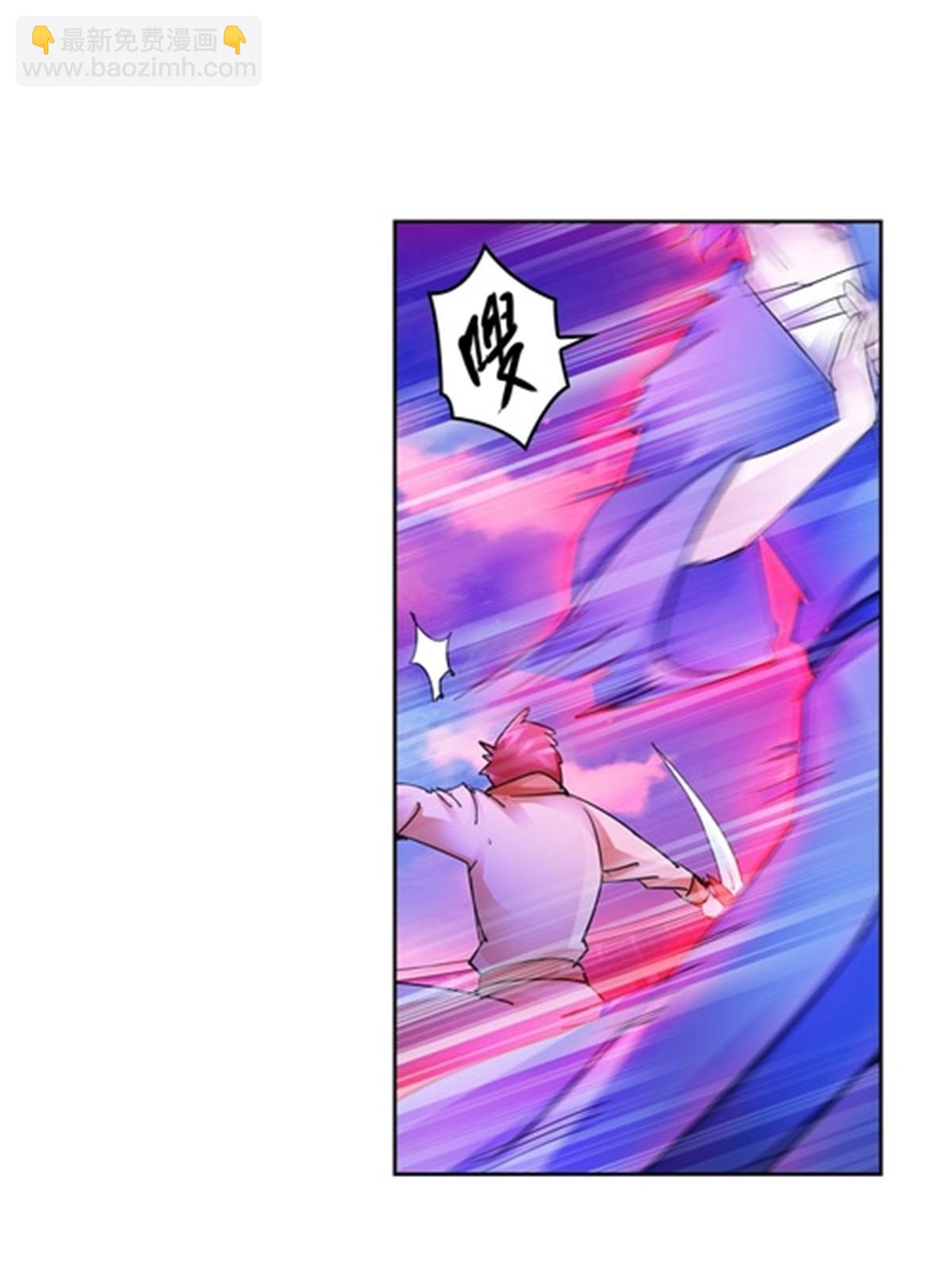 110 期待34