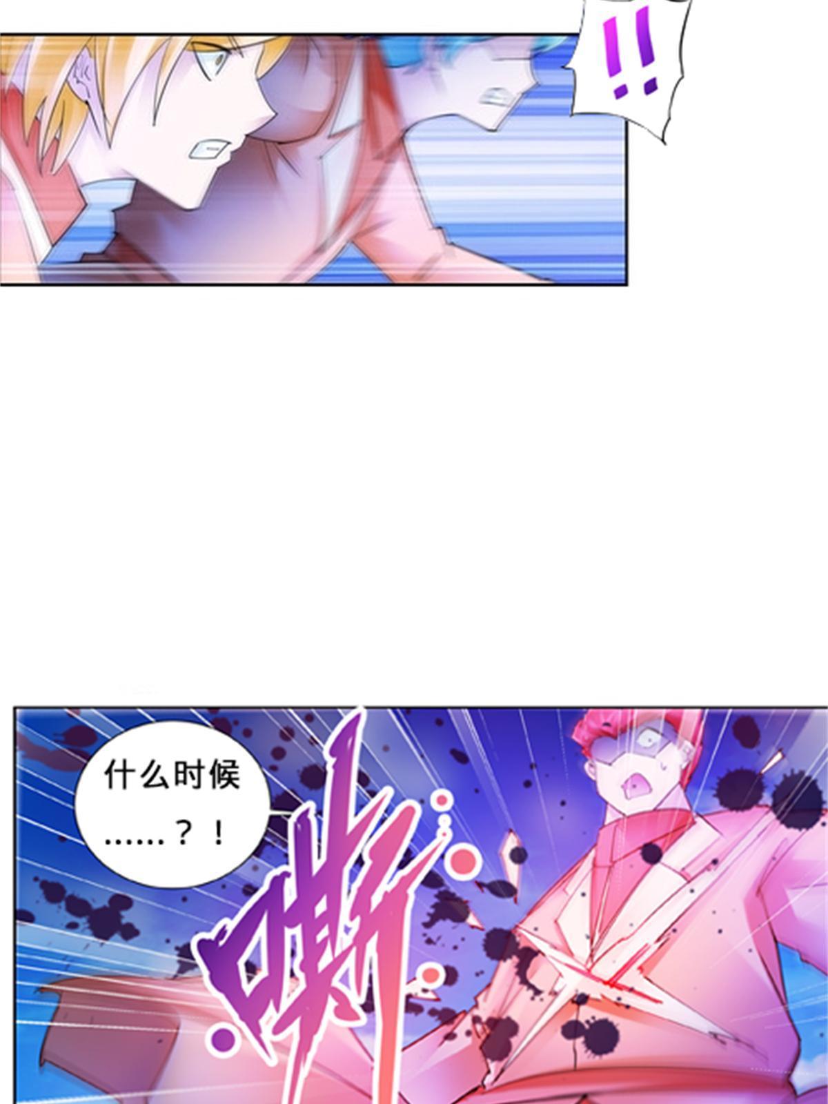 110 期待37