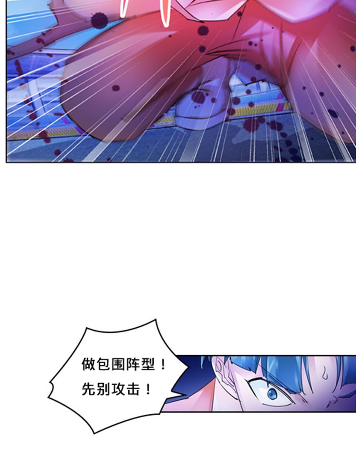 110 期待38
