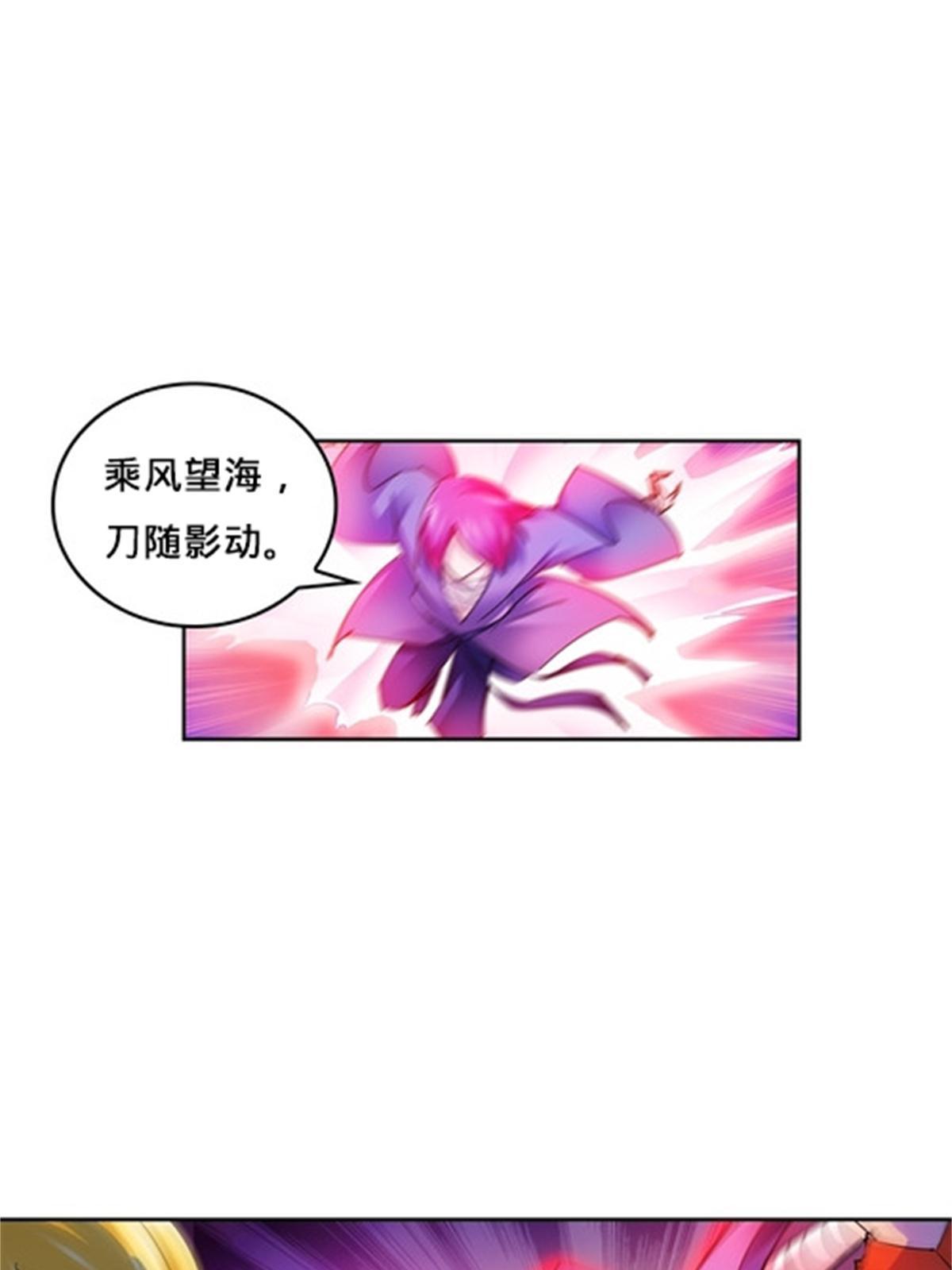 110 期待39