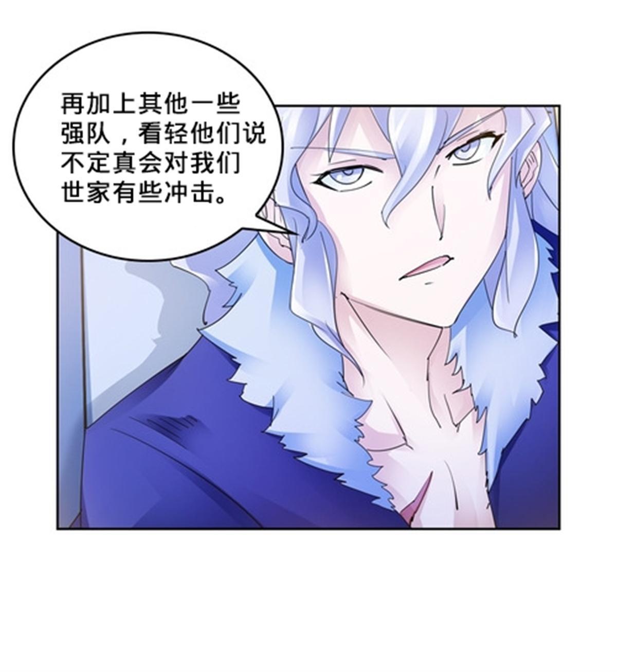 110 期待4