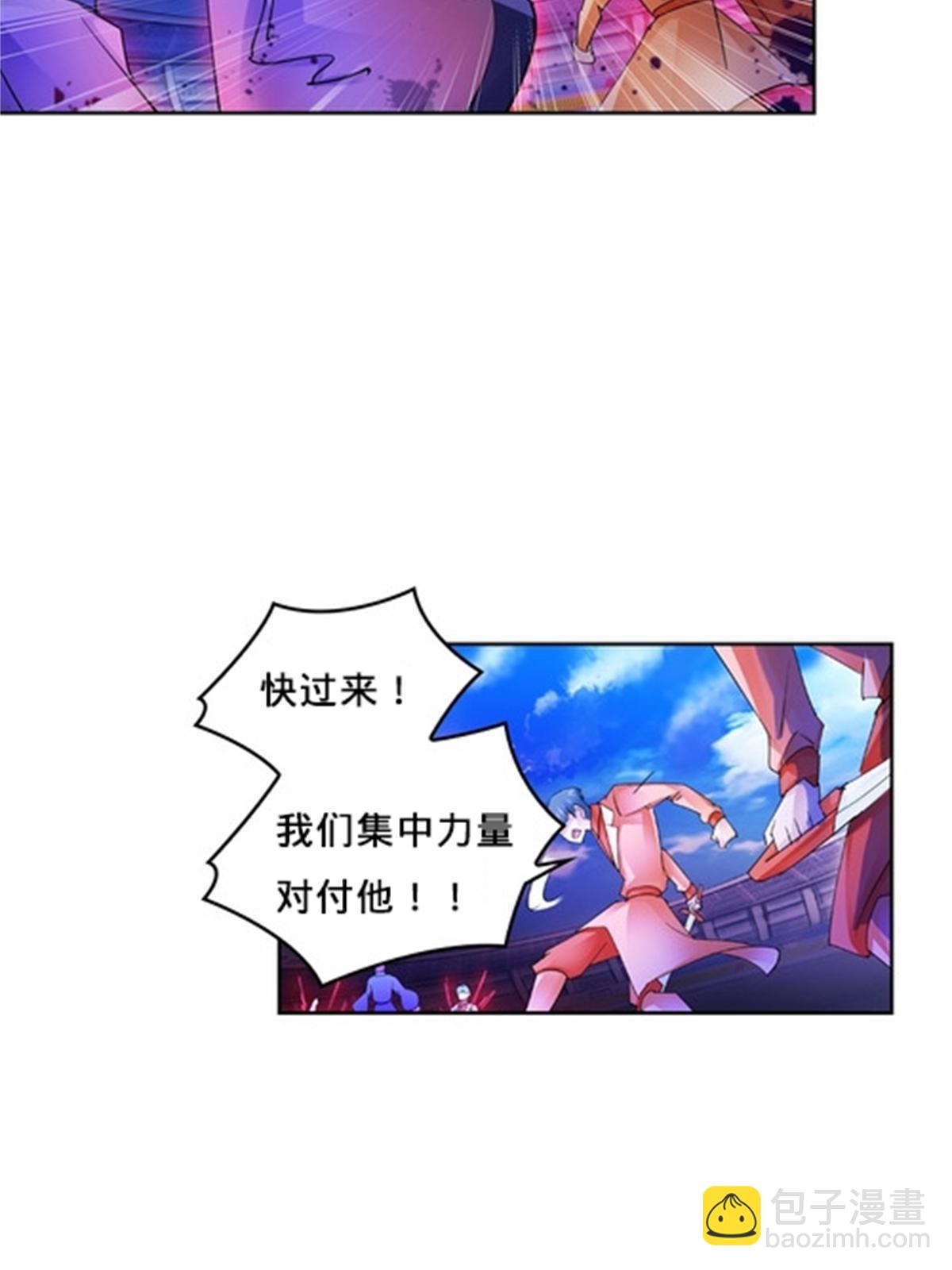 110 期待41