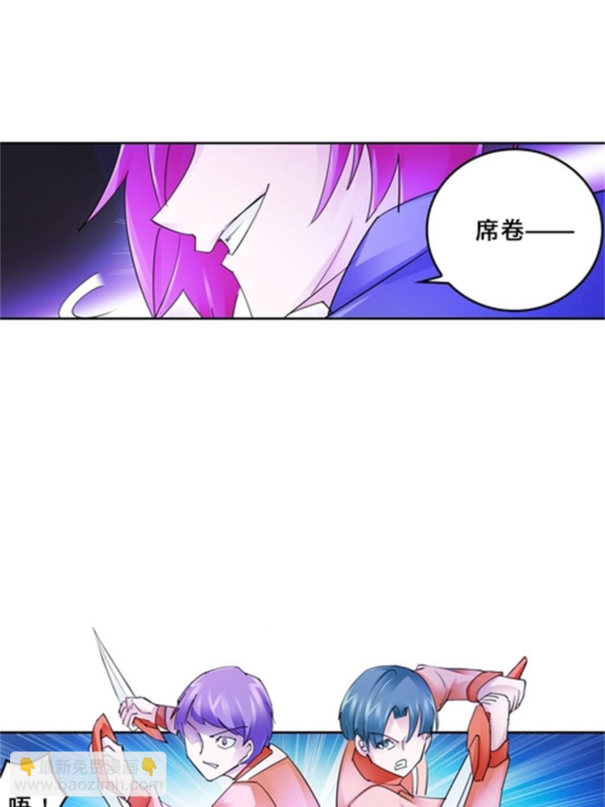 110 期待42