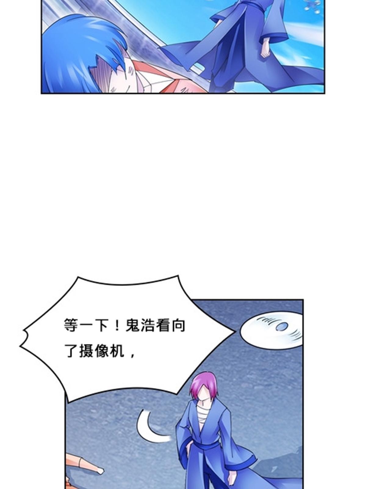 110 期待55