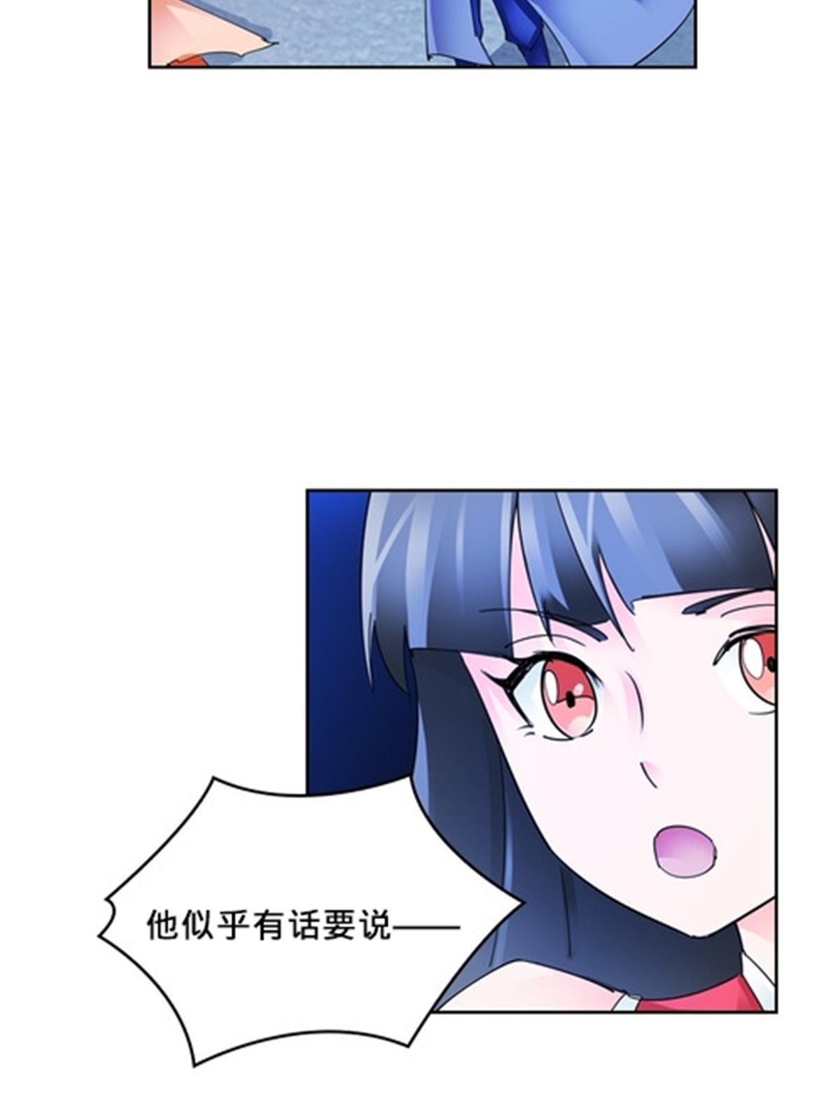 110 期待56