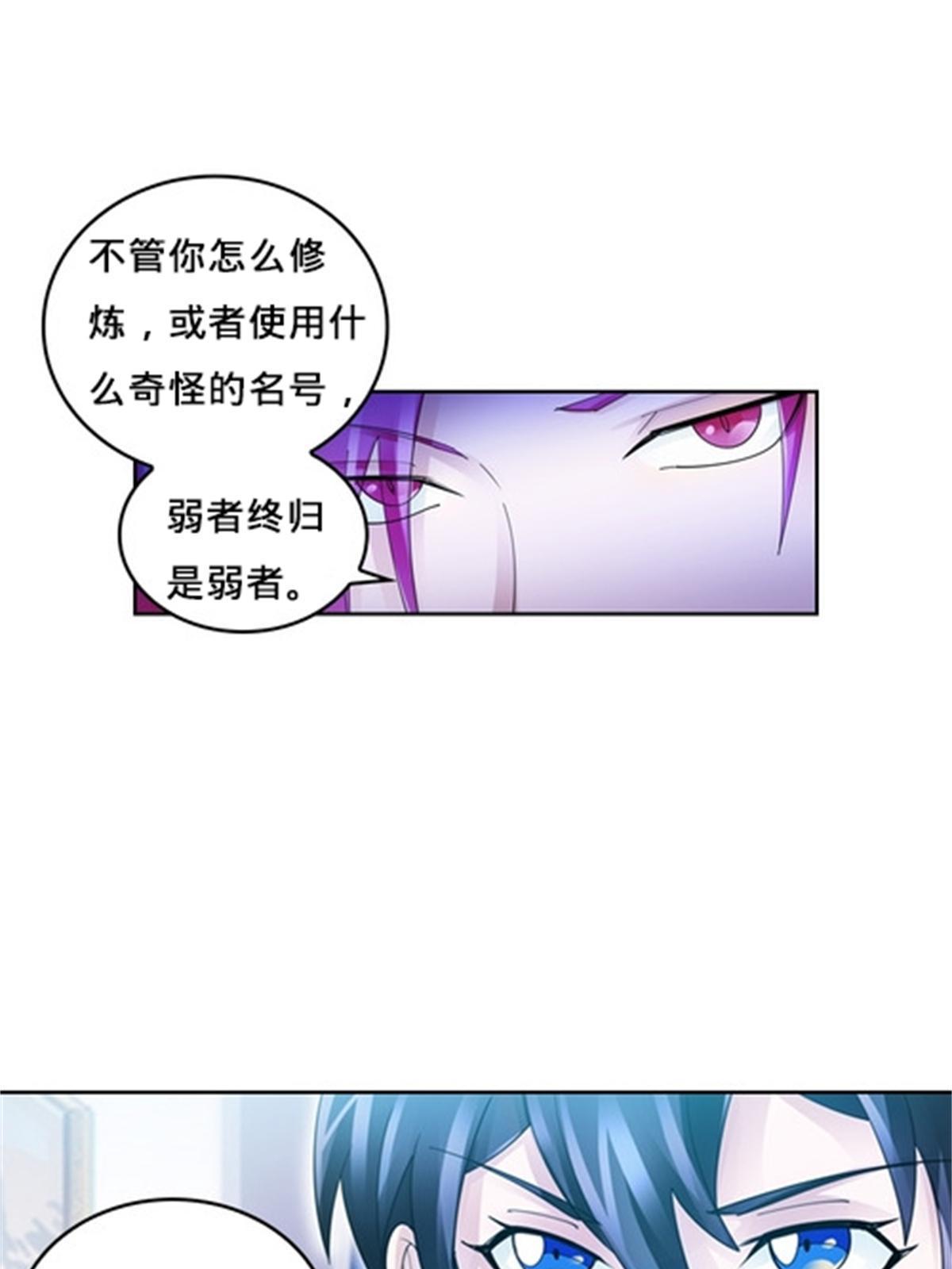 110 期待58