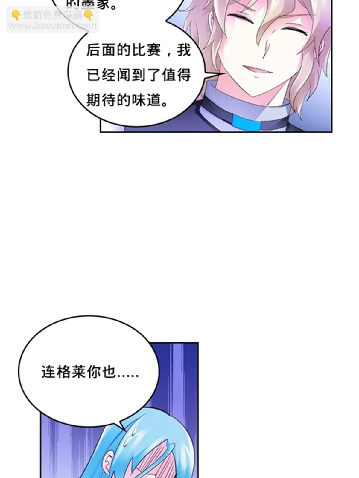 110 期待64