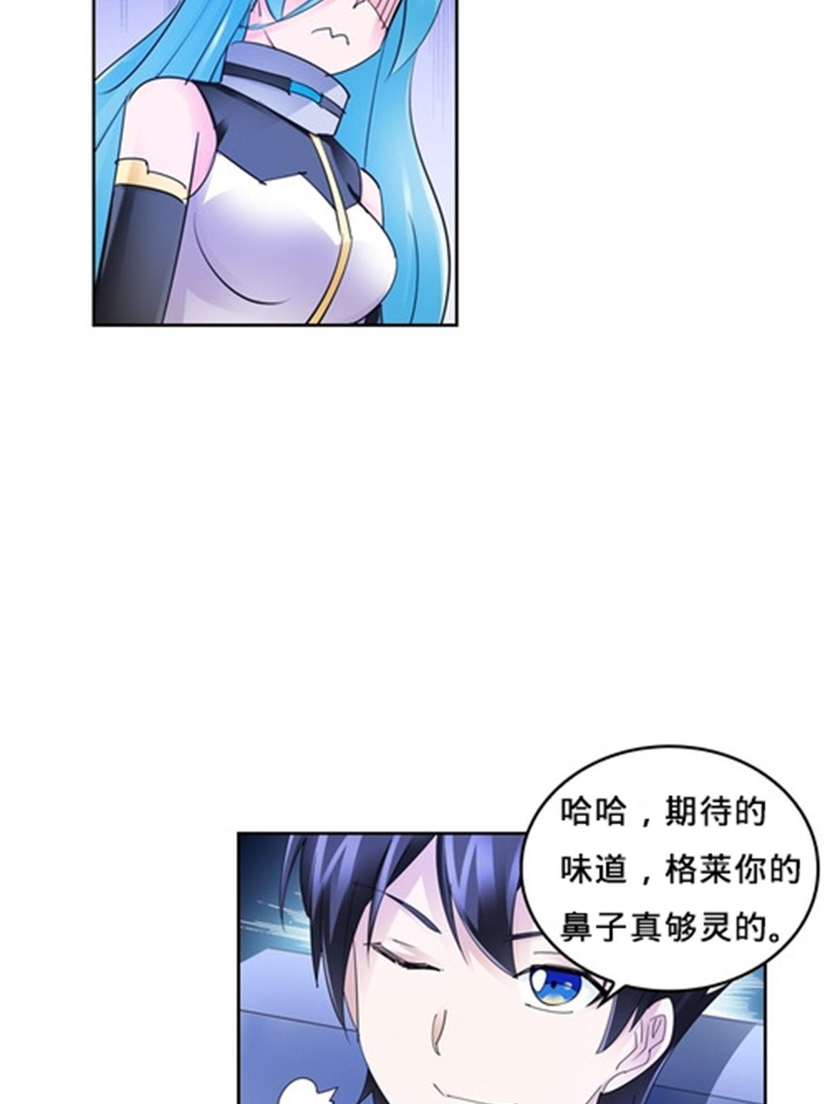 110 期待65