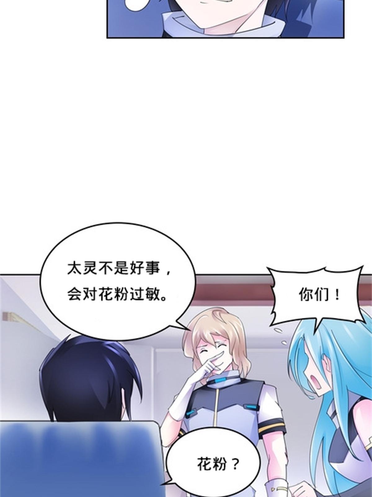 110 期待66