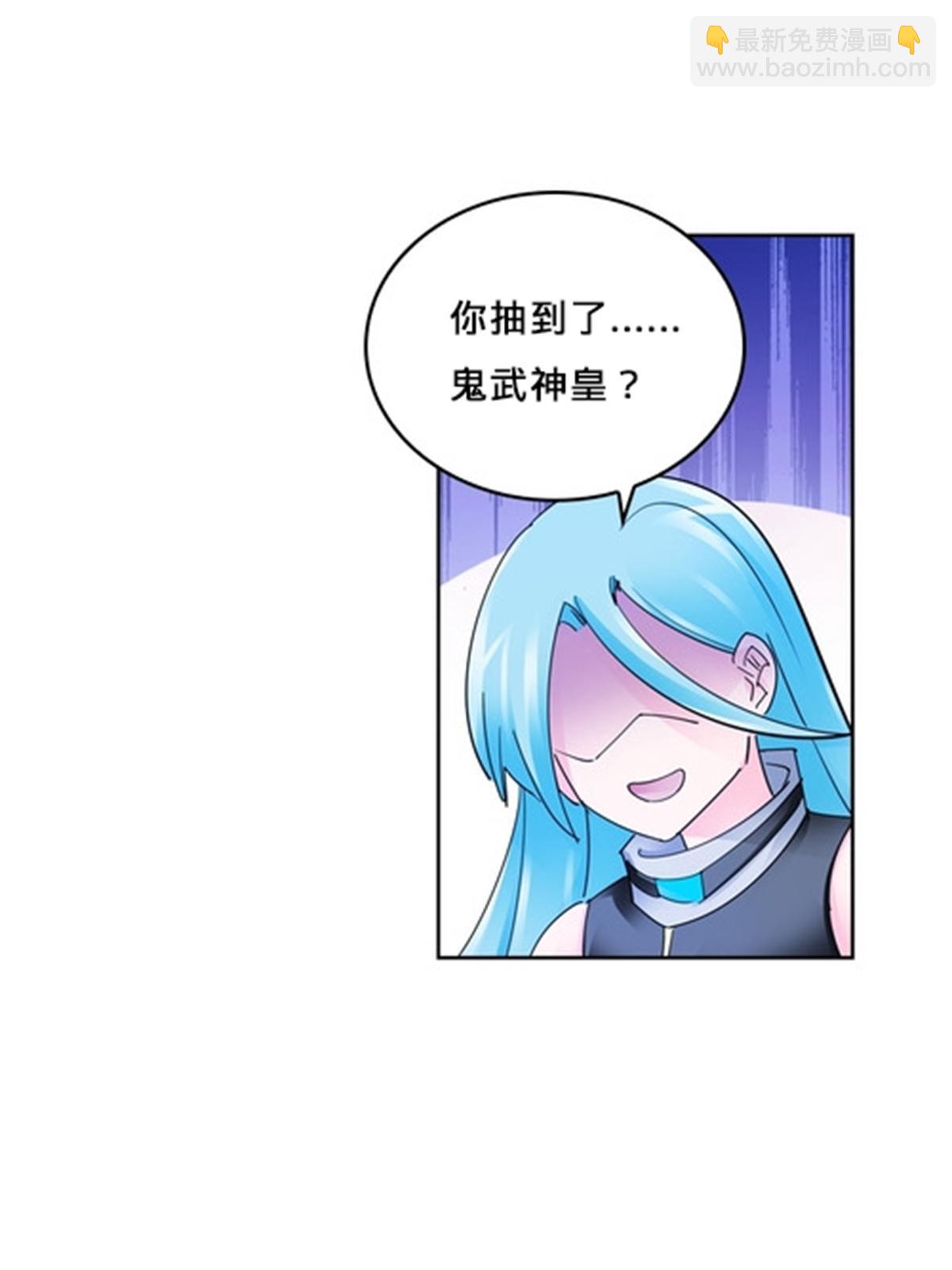 110 期待73