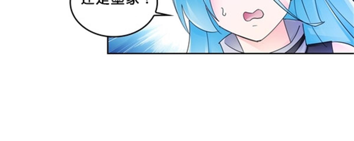 110 期待75
