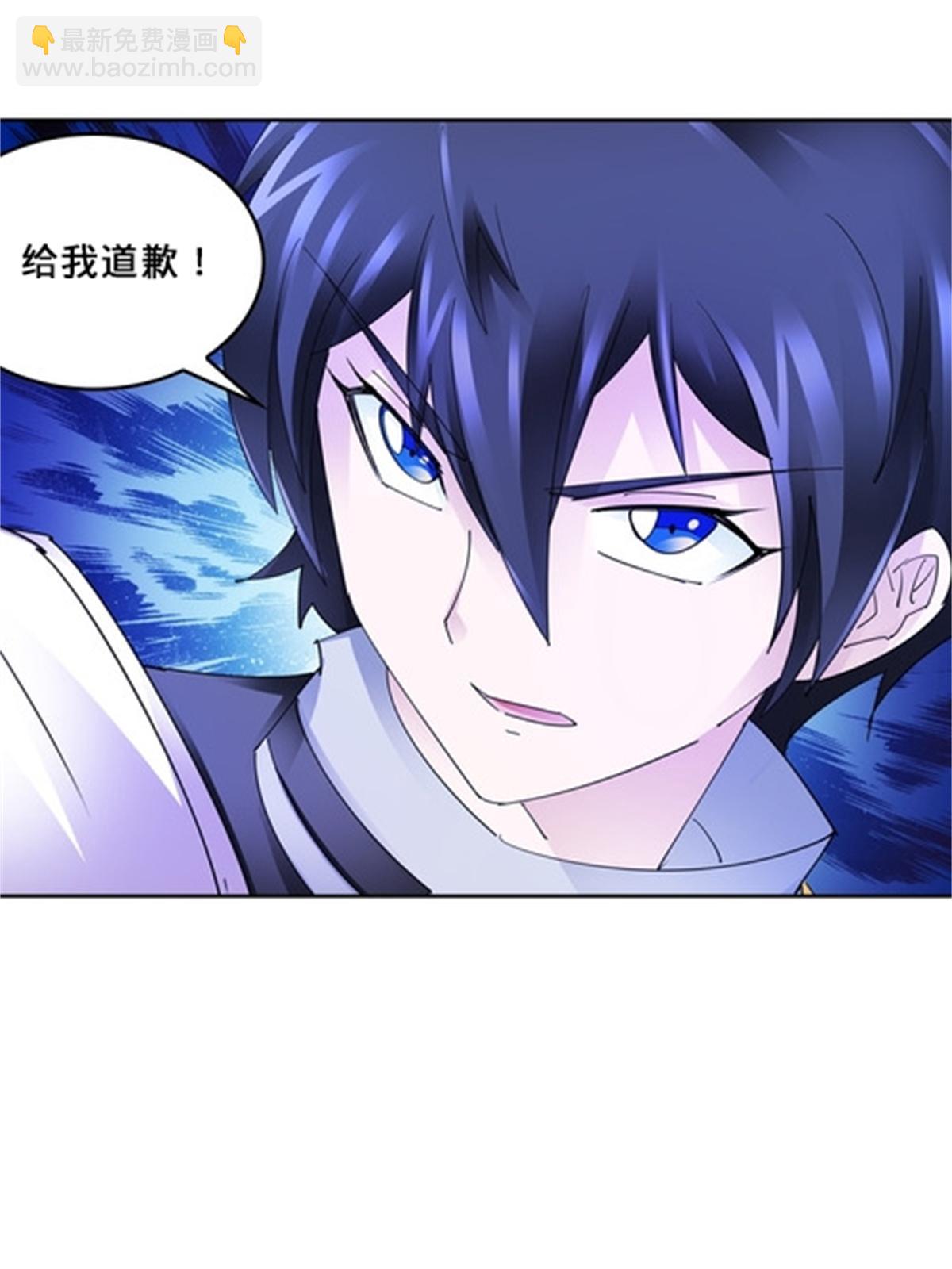 111 赛前风波58
