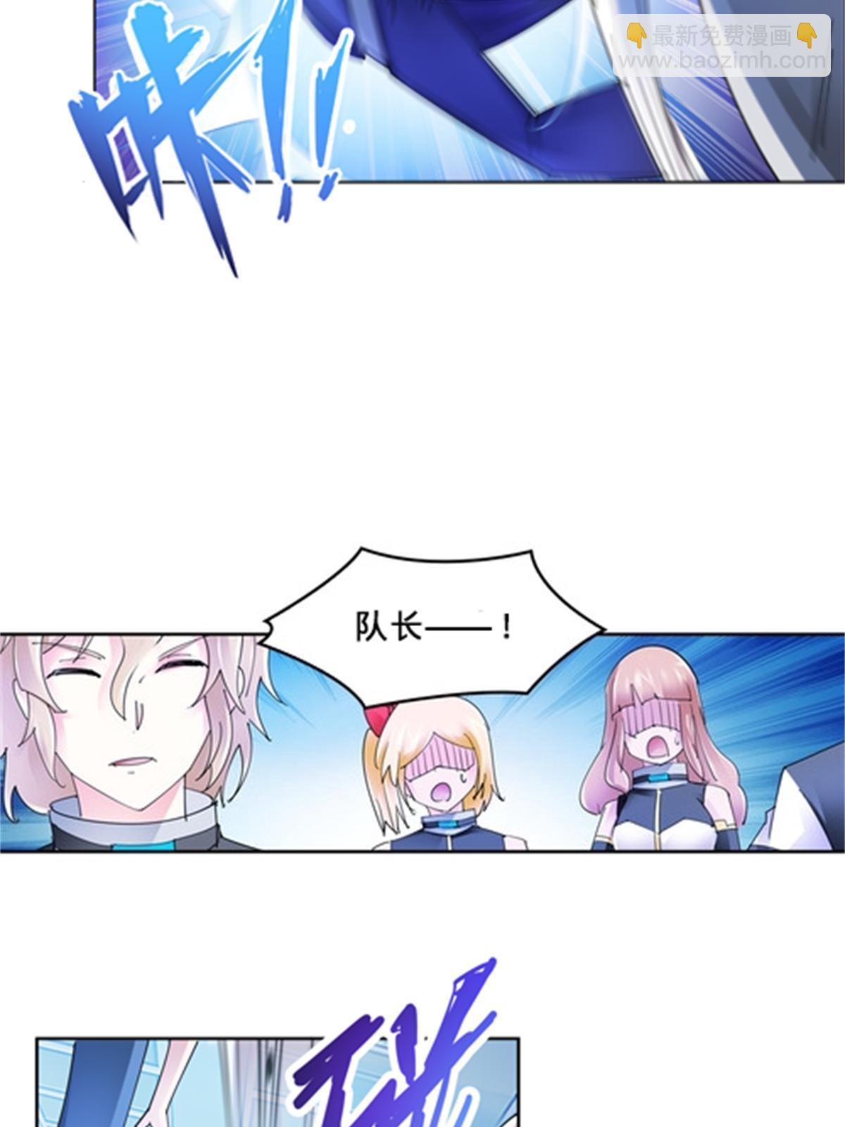 111 赛前风波65