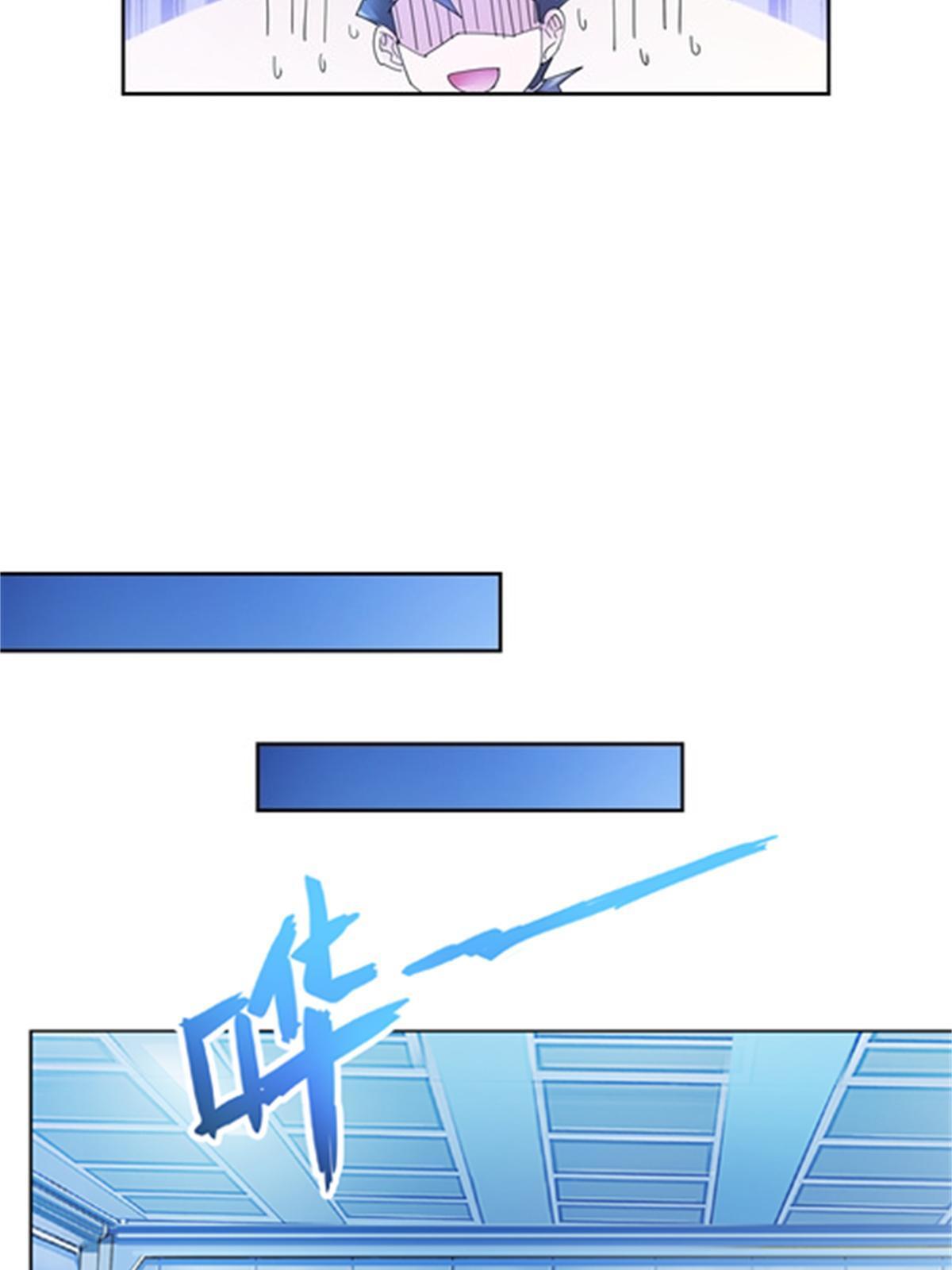 111 赛前风波68
