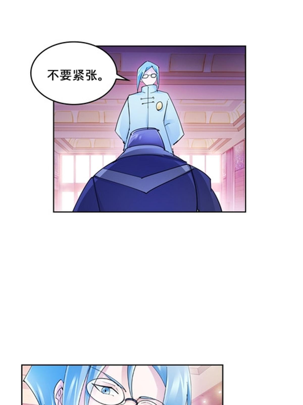 111 赛前风波77