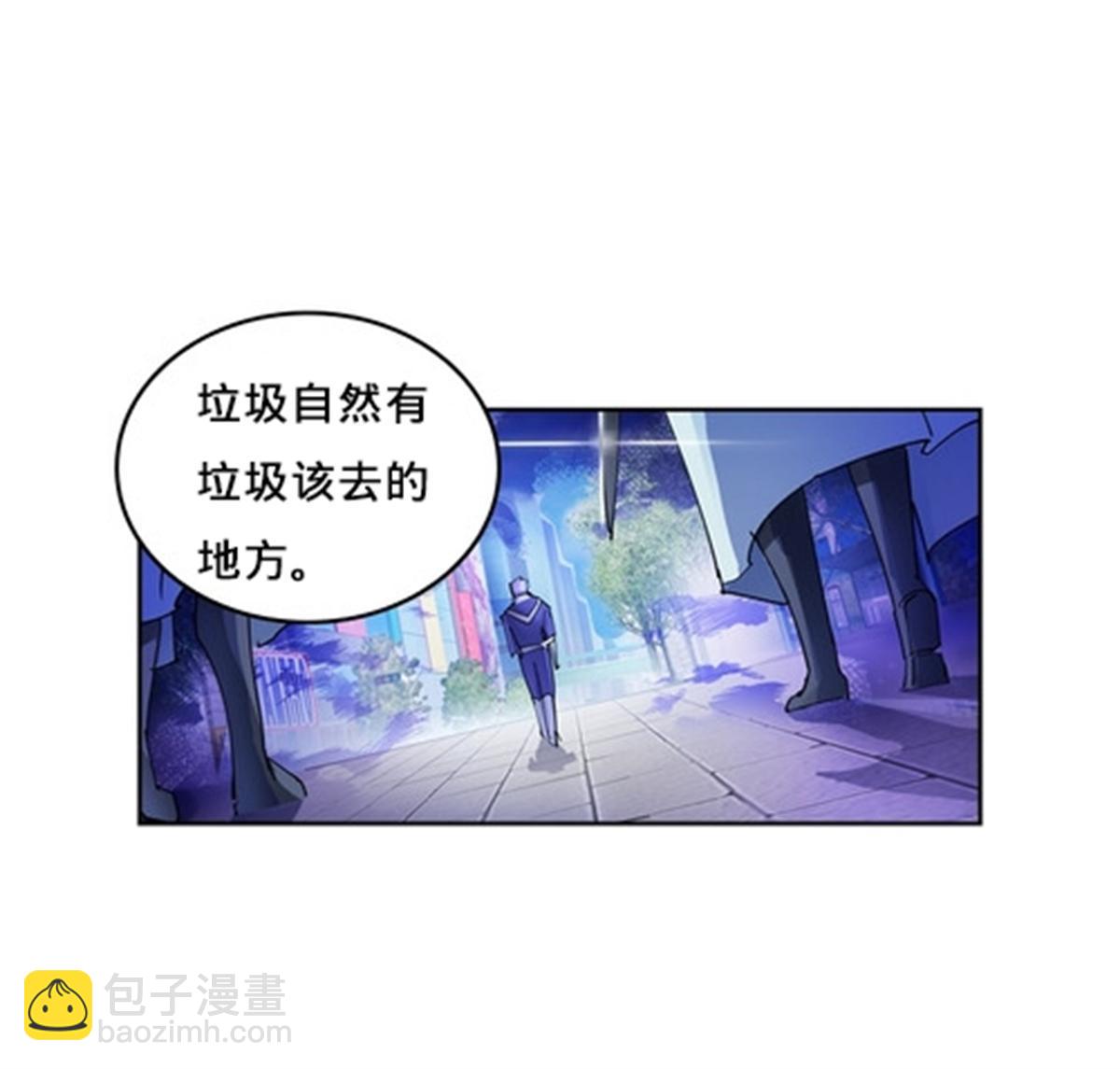 112 难缠的对手10