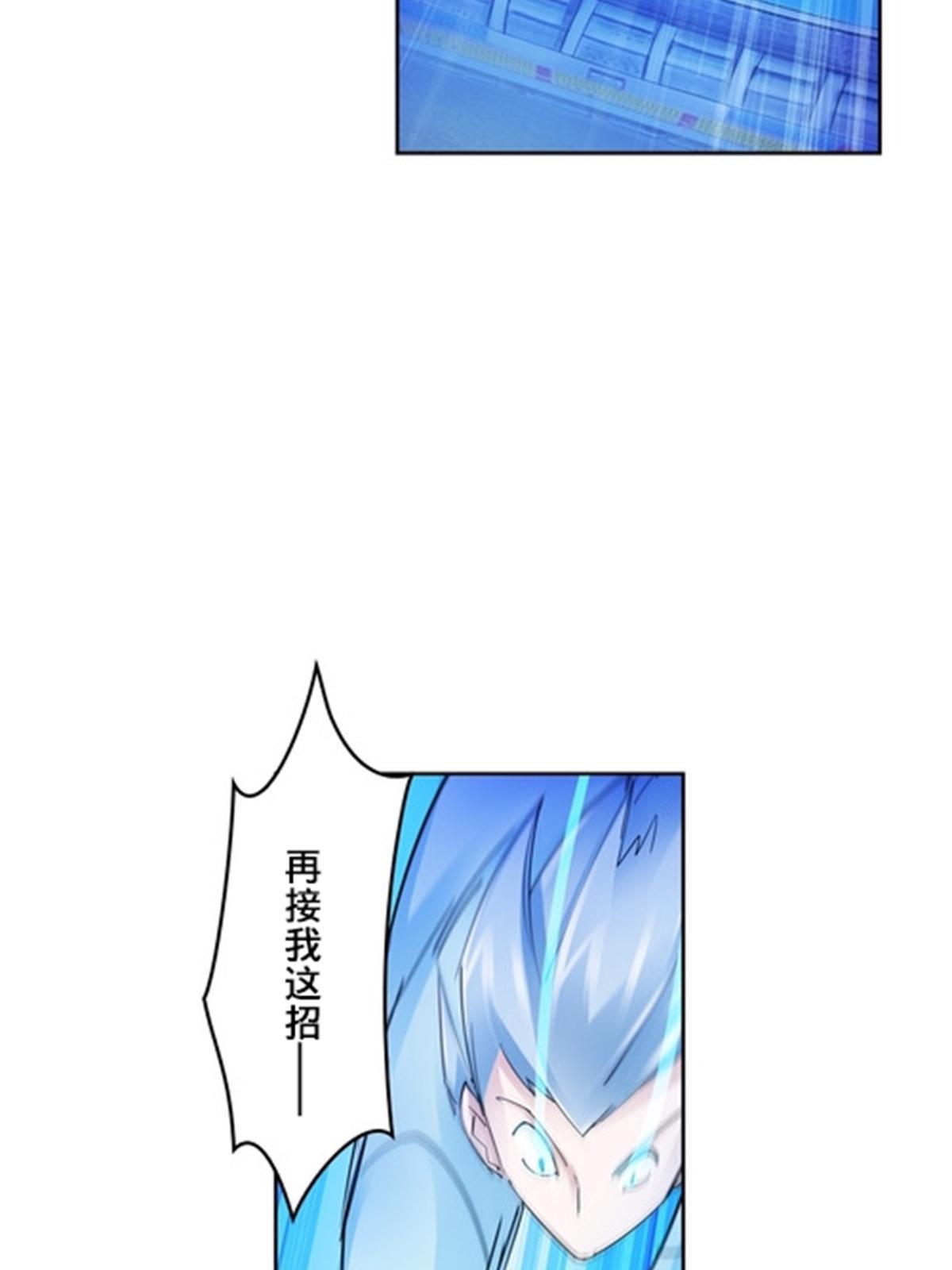 112 难缠的对手38