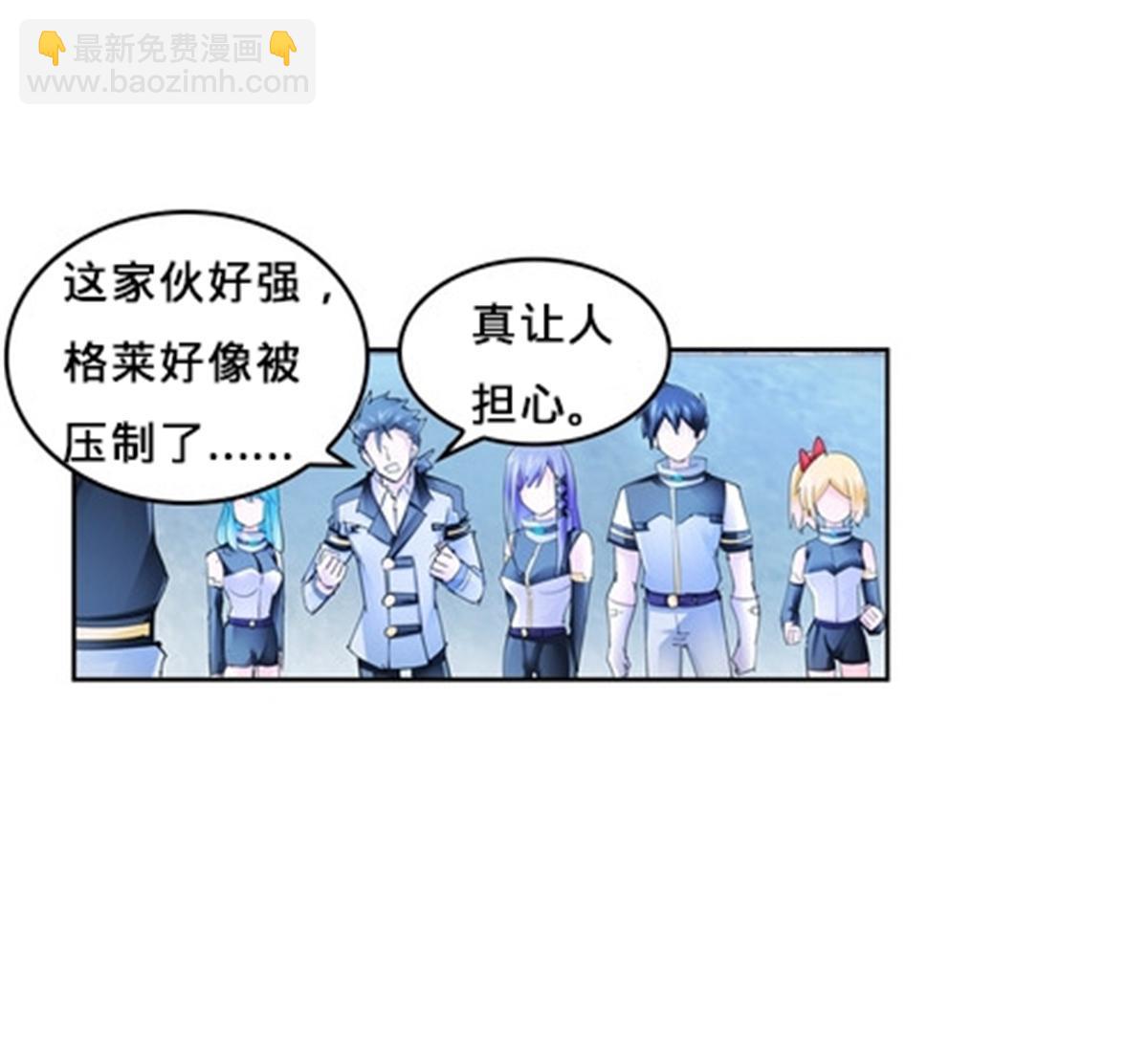 112 难缠的对手44