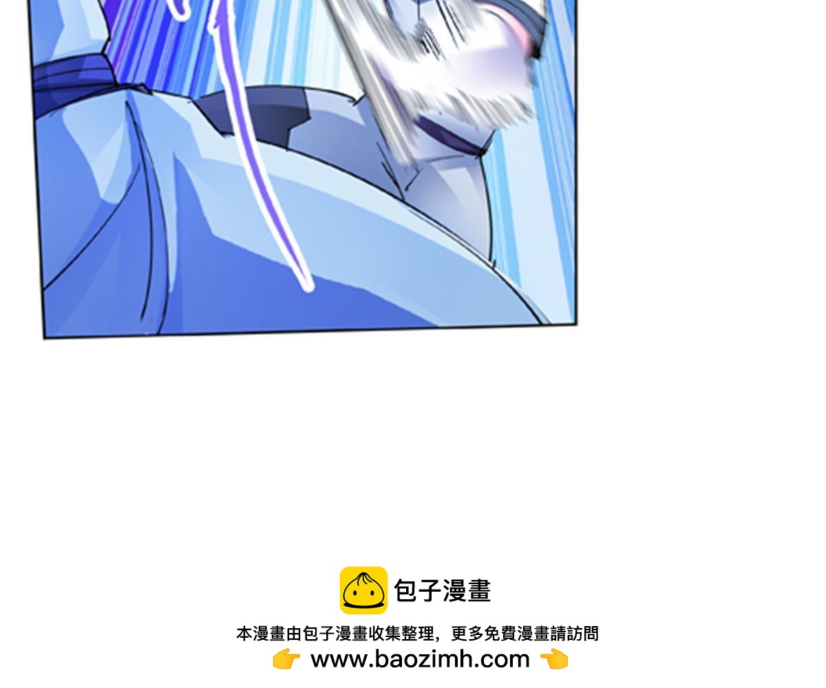 112 难缠的对手53