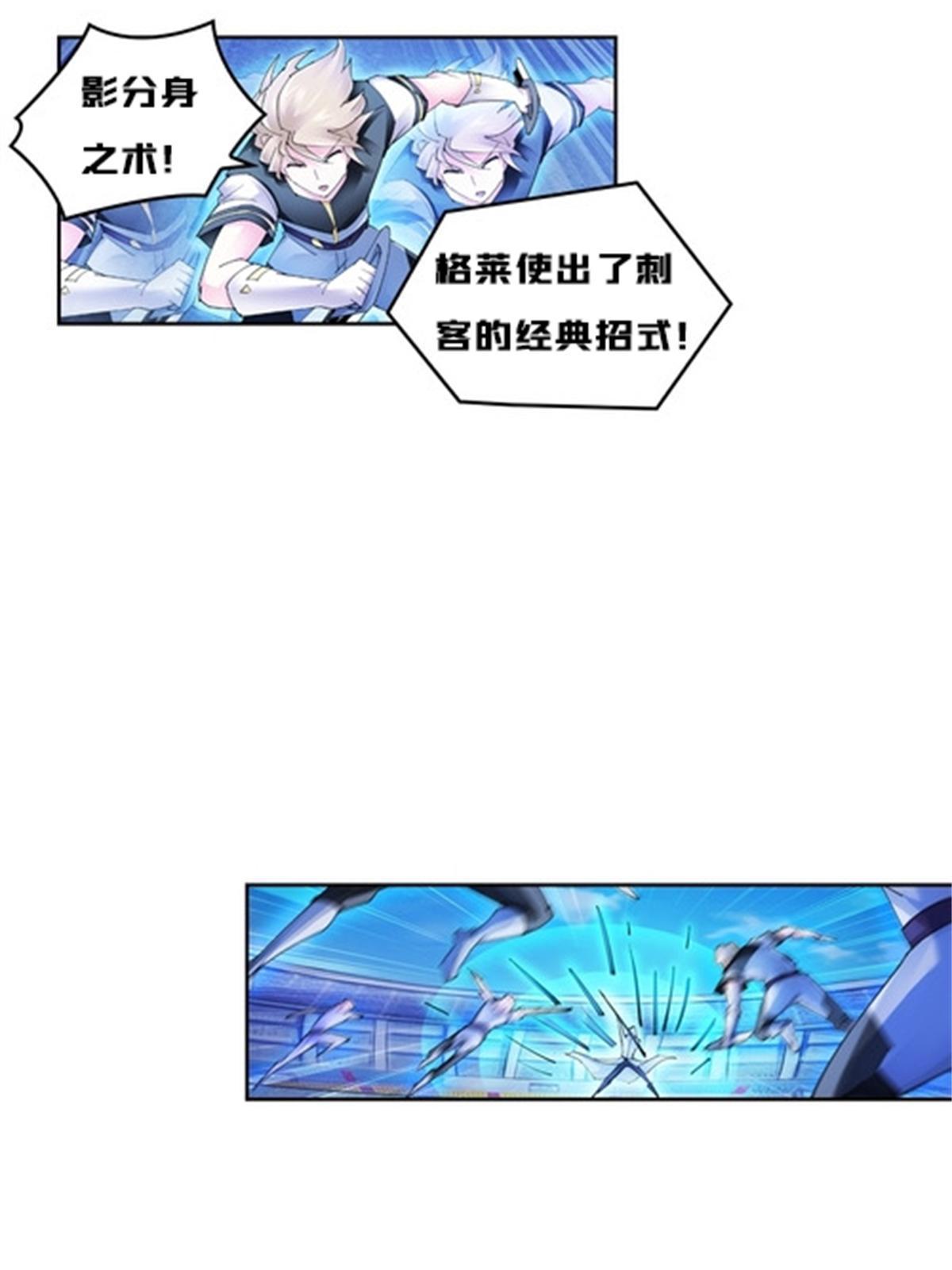 112 难缠的对手65
