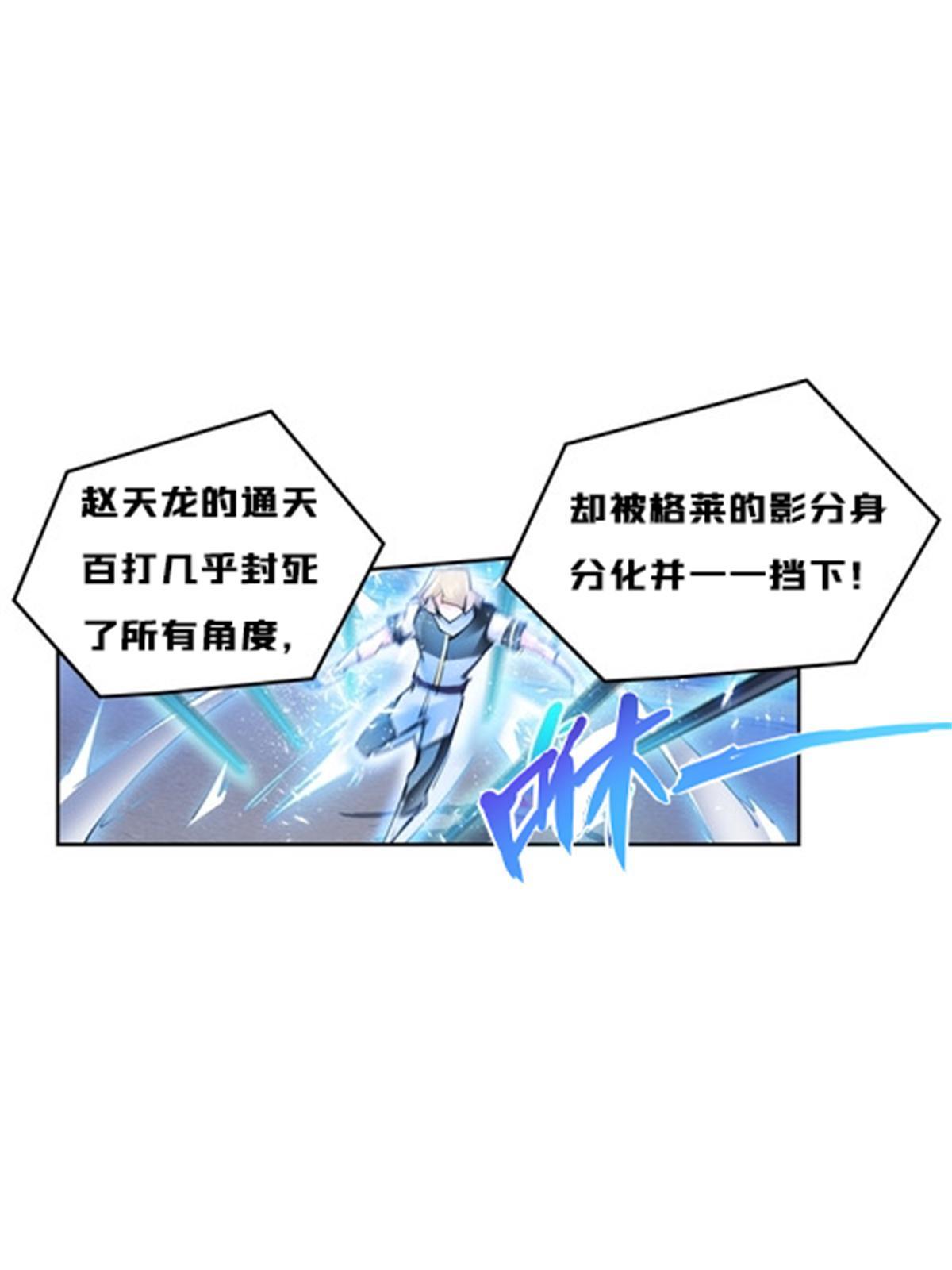 112 难缠的对手69