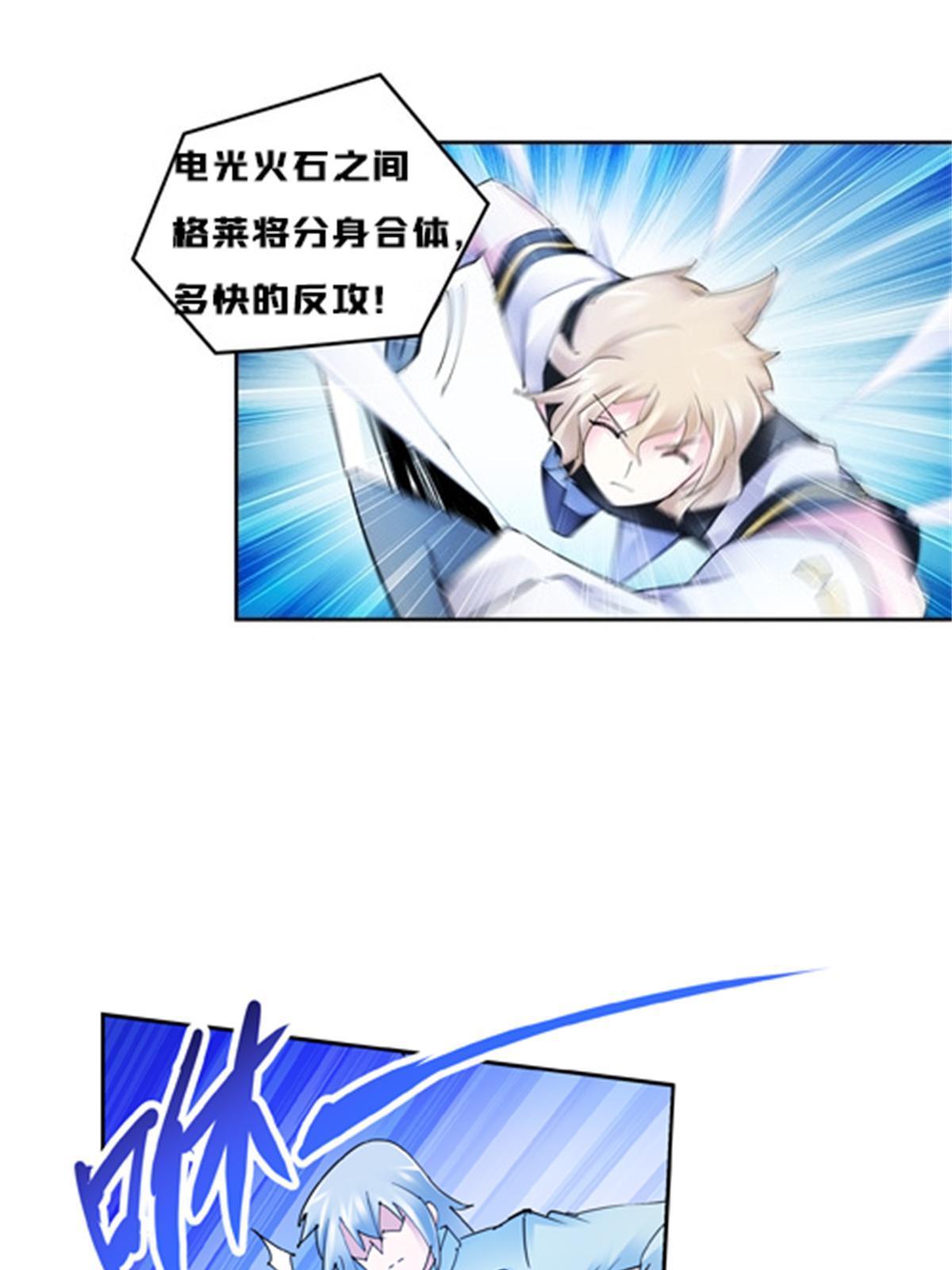 112 难缠的对手70