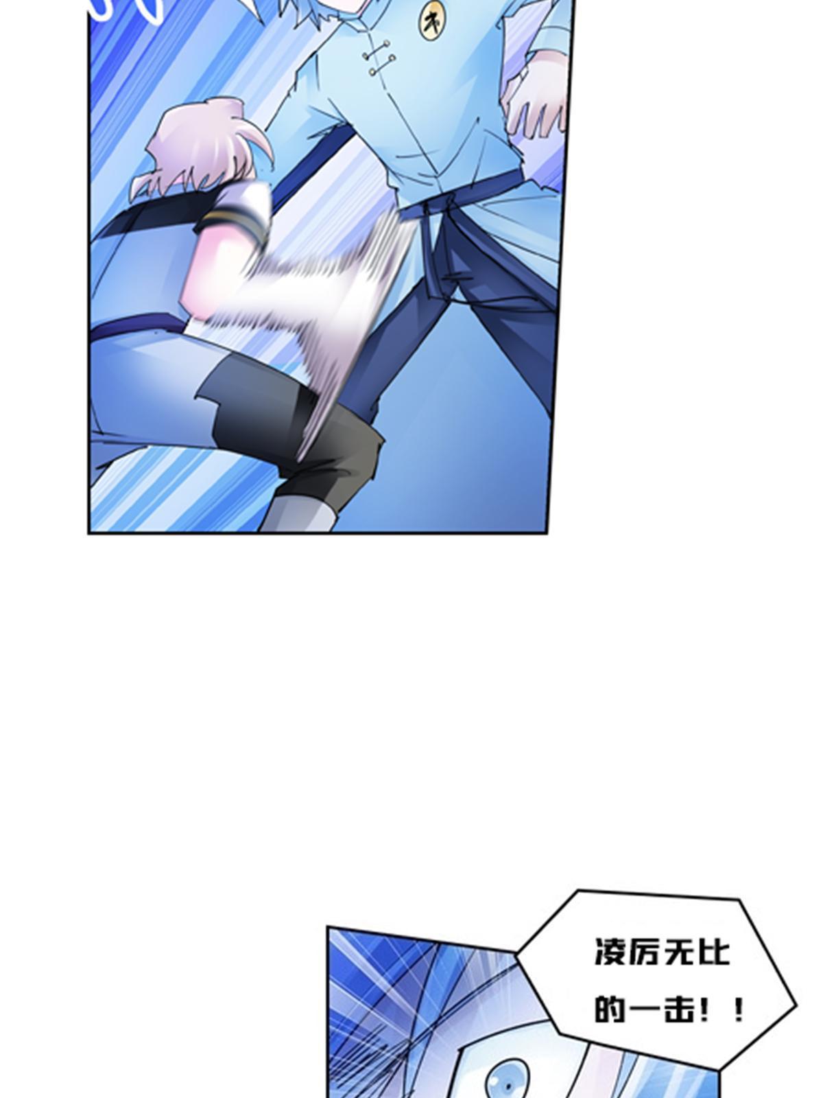112 难缠的对手71