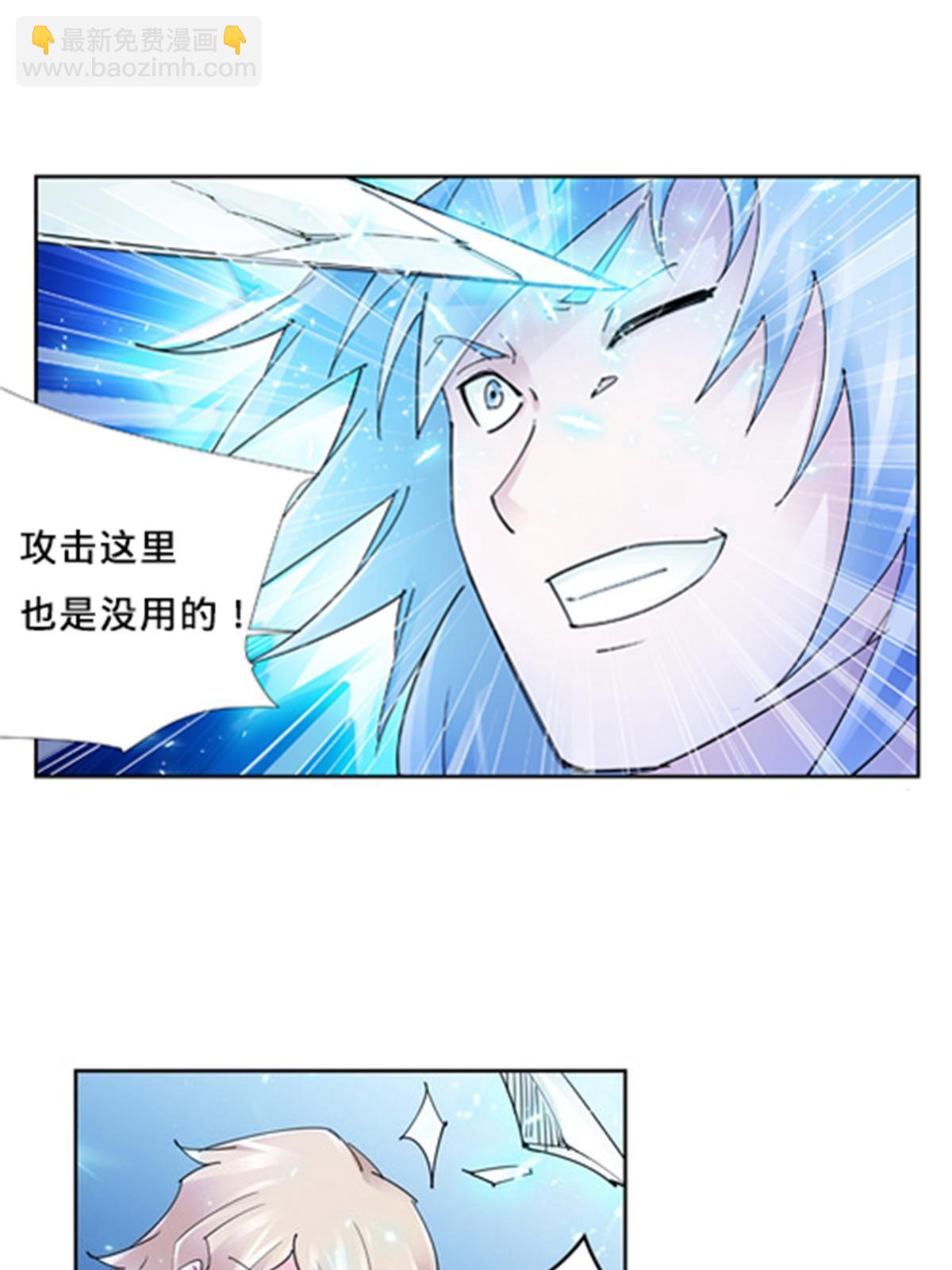 112 难缠的对手74
