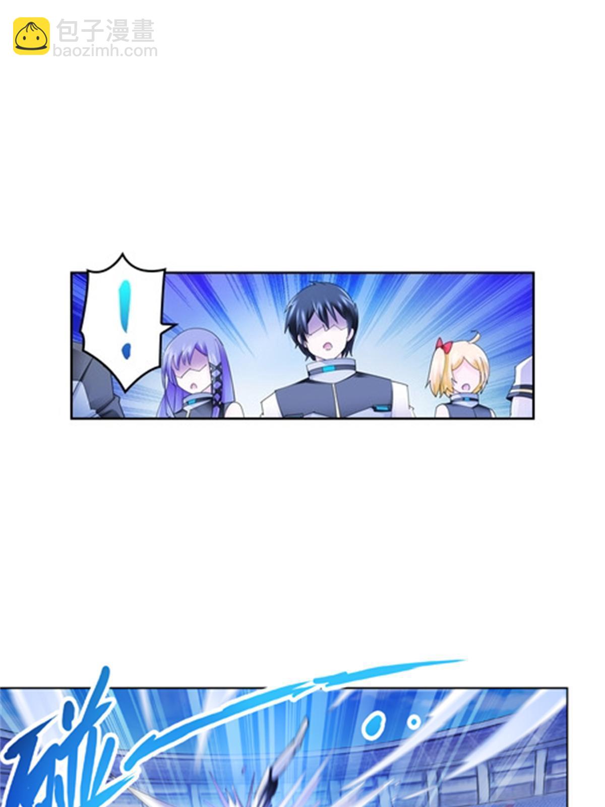 113 耍阴招24